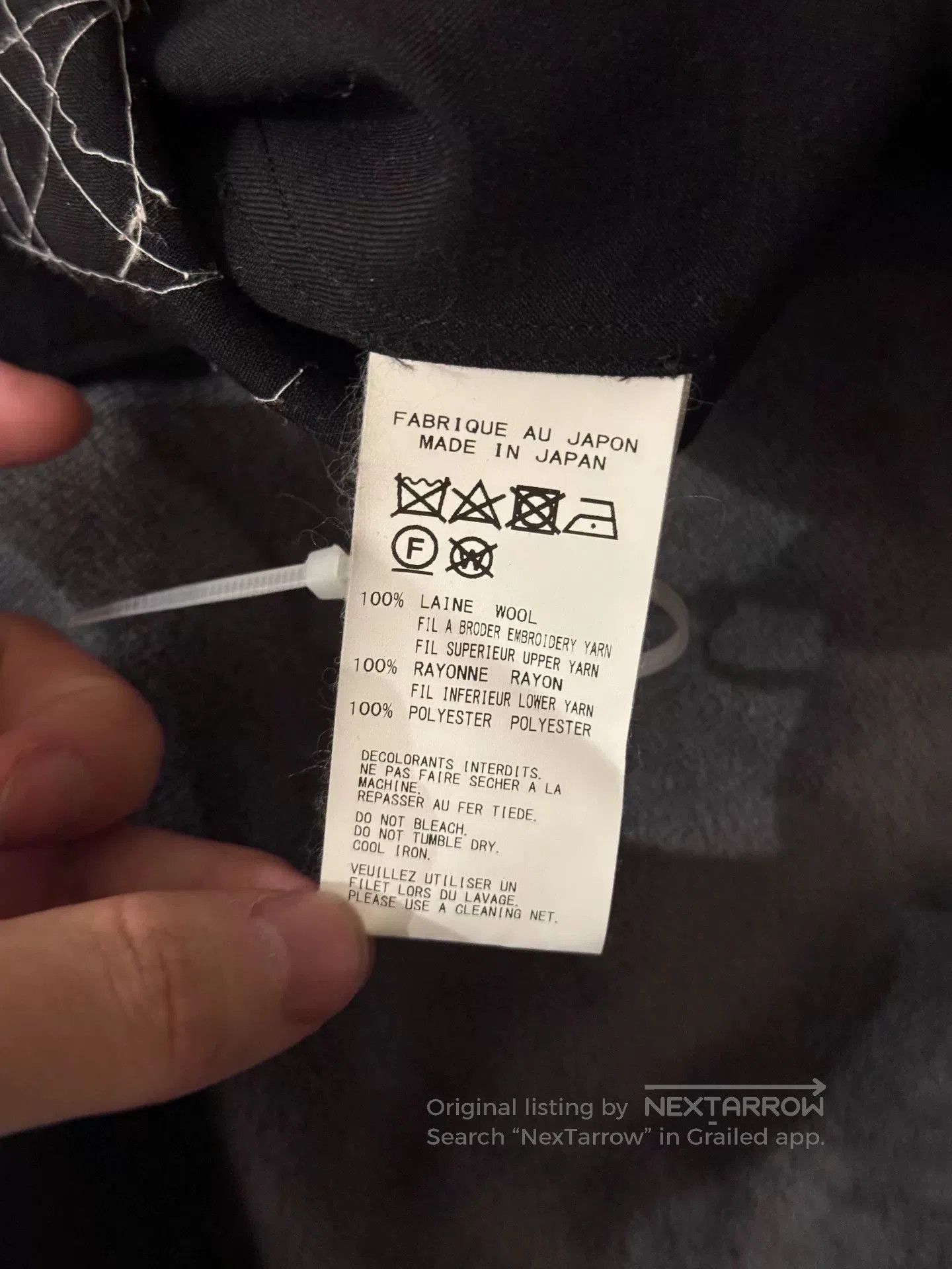Yohji Yamamoto Yohji Yamamoto 19AW Wool Fringe Shirt. Size US XS / EU 42 / 0 - 6 Thumbnail