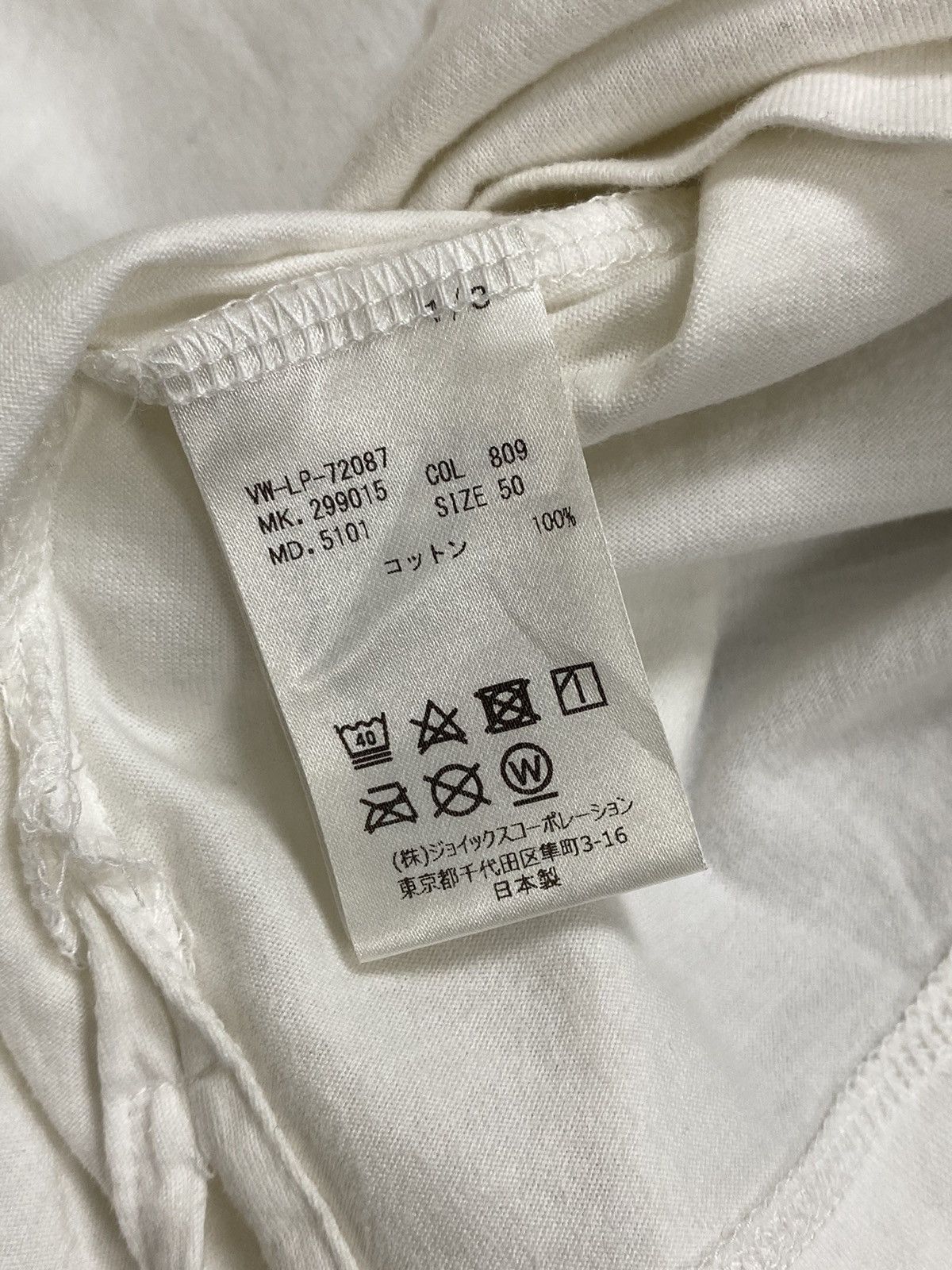 Vivienne Westwood Vivienne westwood man t shirt Size US L / EU 52-54 / 3 - 5 Thumbnail