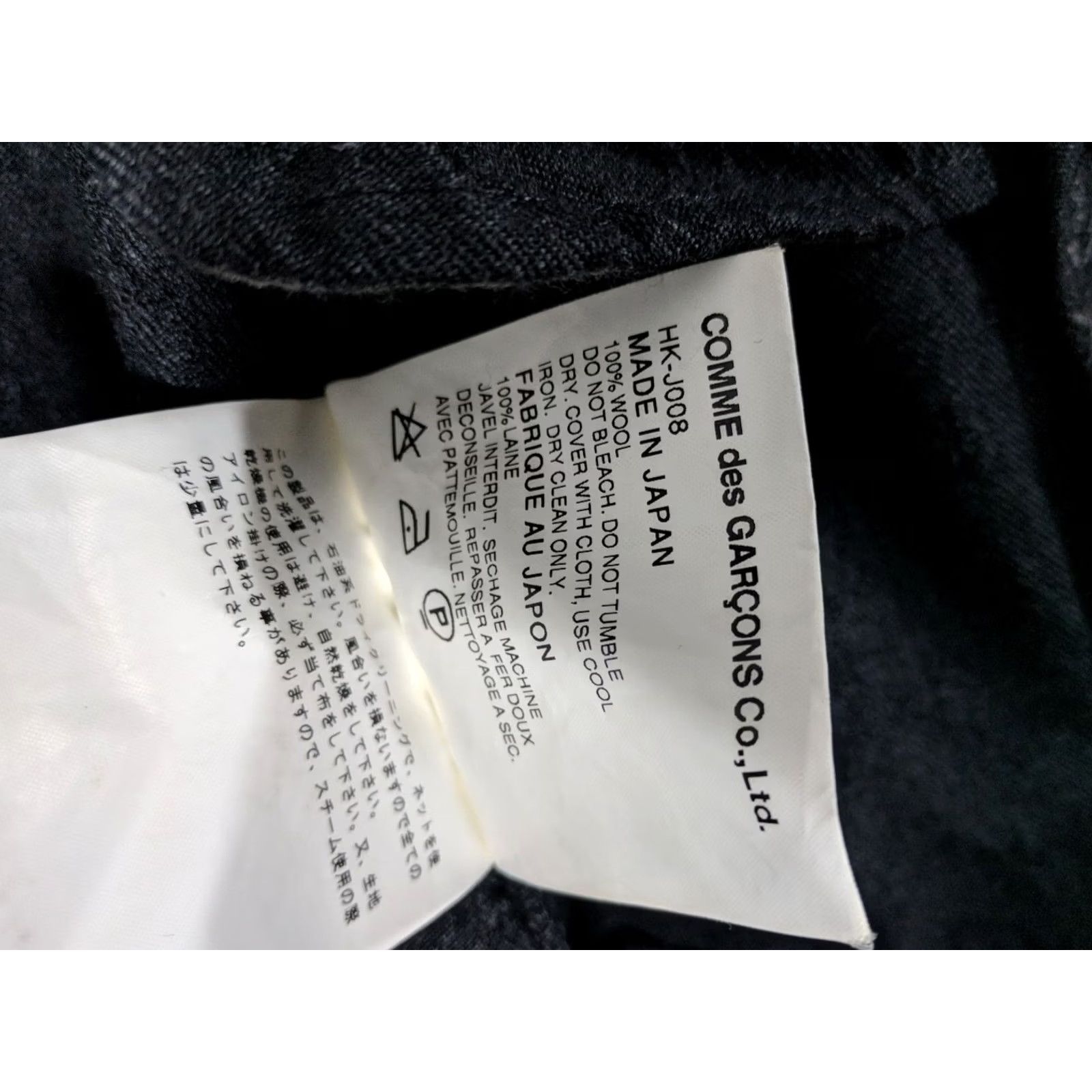 Comme des Garcons Girl VINTAGE Comme des Garcons Homme AD 2003 Blazer Jacket Men Small Gray Embroidered Art 3 Button Japan Size 36R - 6 Thumbnail