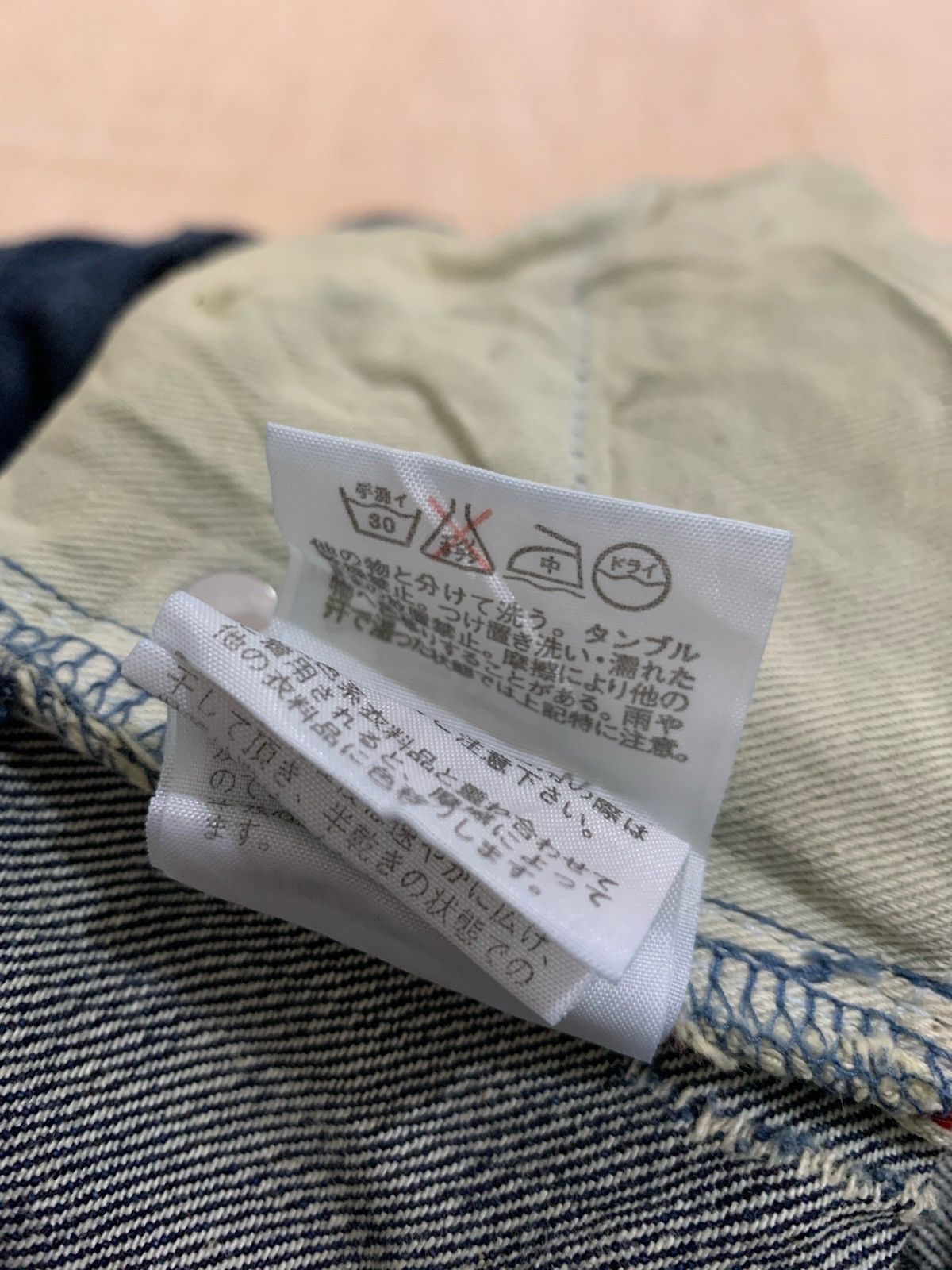 If Six Was Nine × Japanese Brand Distressed Denim Goa Genuine Vintage Denim Jeans Size US 30 / EU 46 - 12 Thumbnail