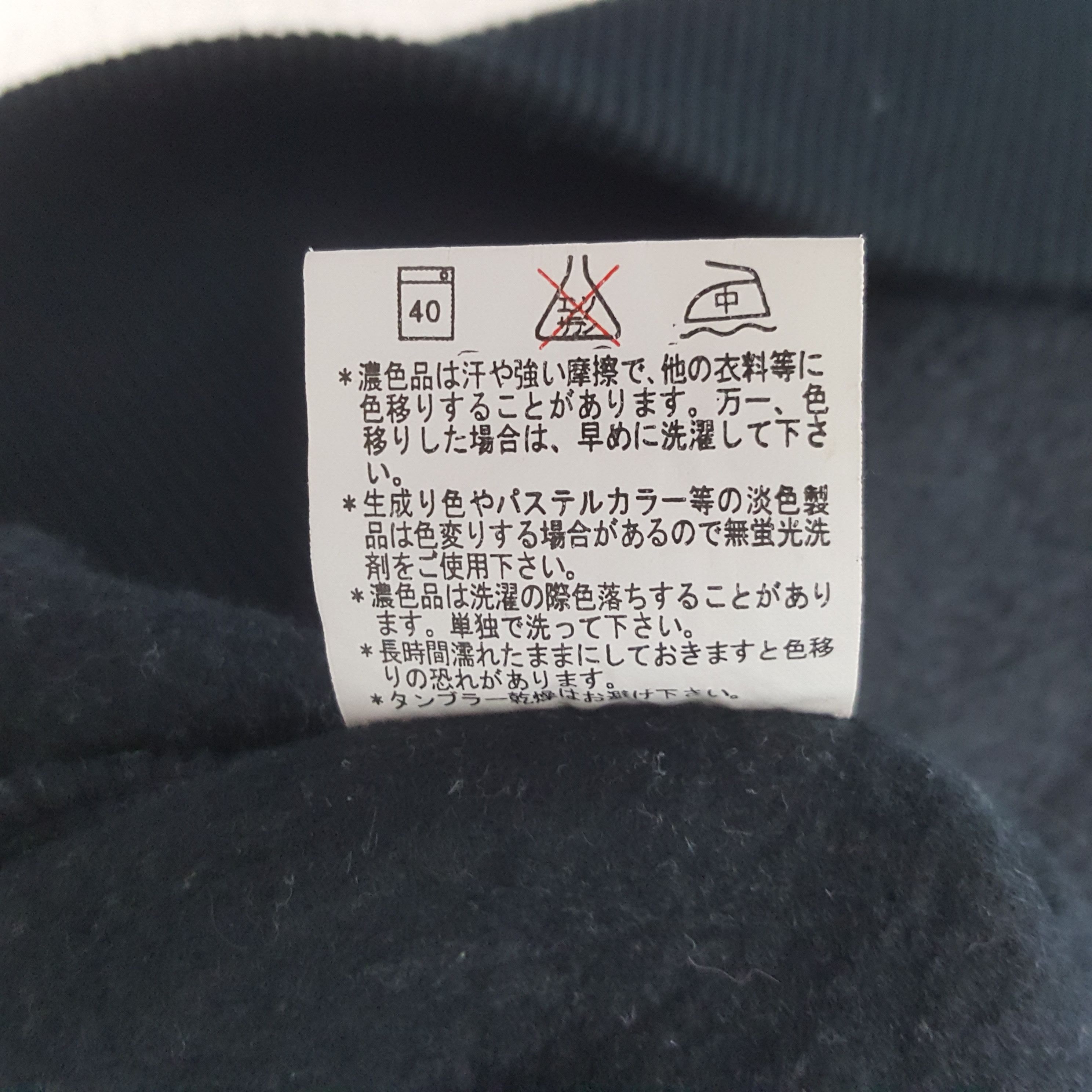 Fila × Vintage Vintage Fila Big Logo Sweatshirt Size US M / EU 48-50 / 2 - 9 Thumbnail