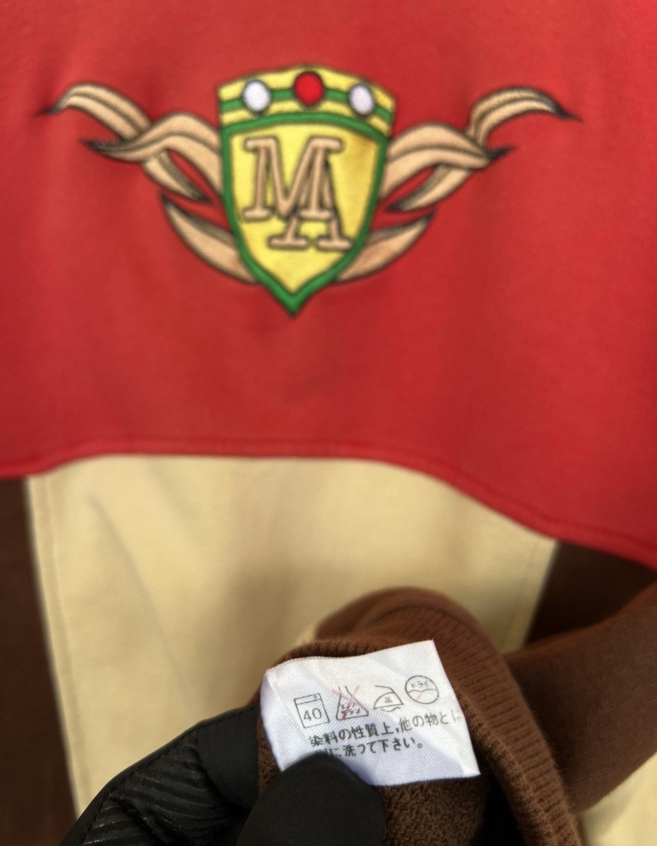 Ferrari Vintage 80s Ferrari Magnetti Marelli Sweatshirt Small Size US S / EU 44-46 / 1 - 9 Thumbnail