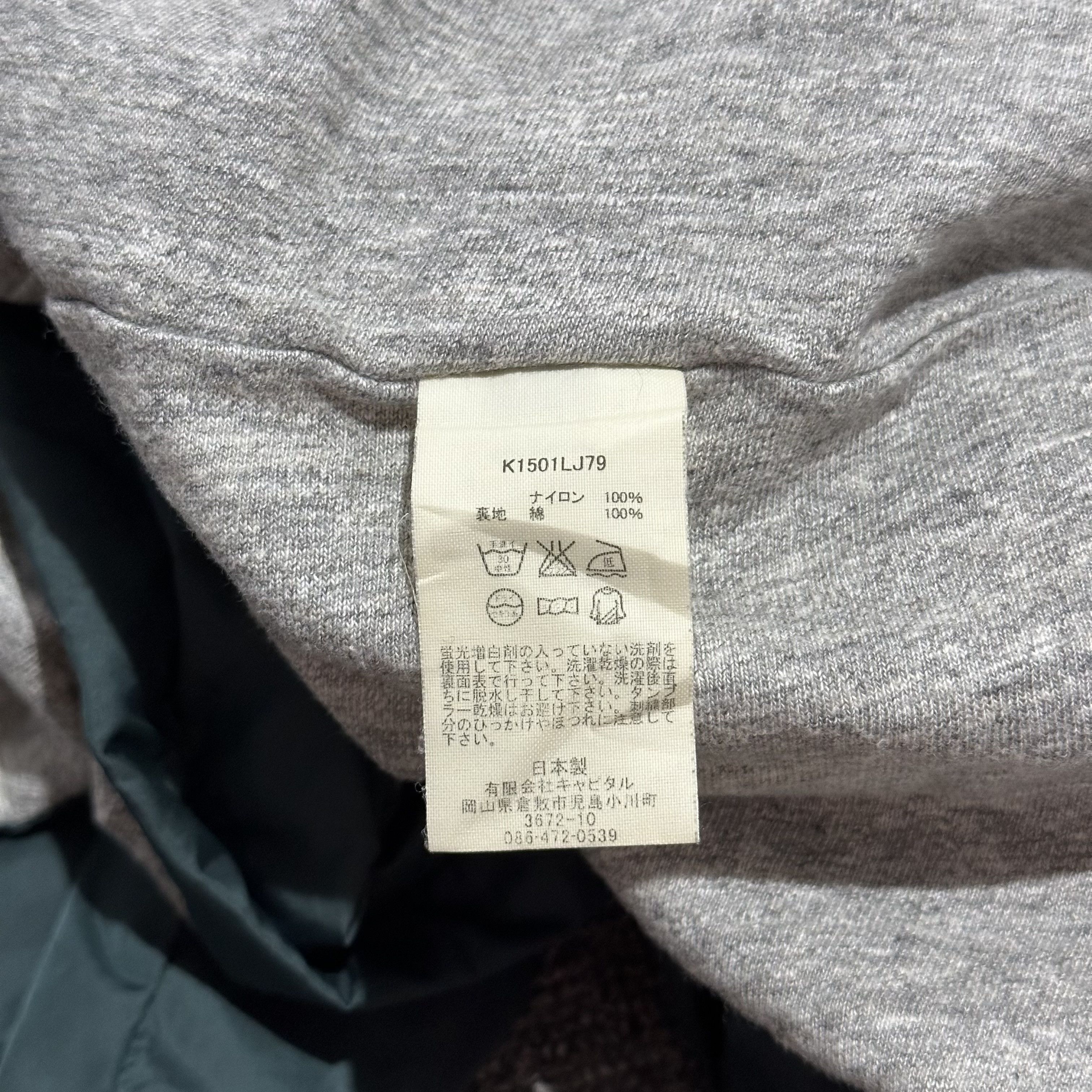 Kapital Kapital Jackets Size US XS / EU 42 / 0 - 10 Thumbnail