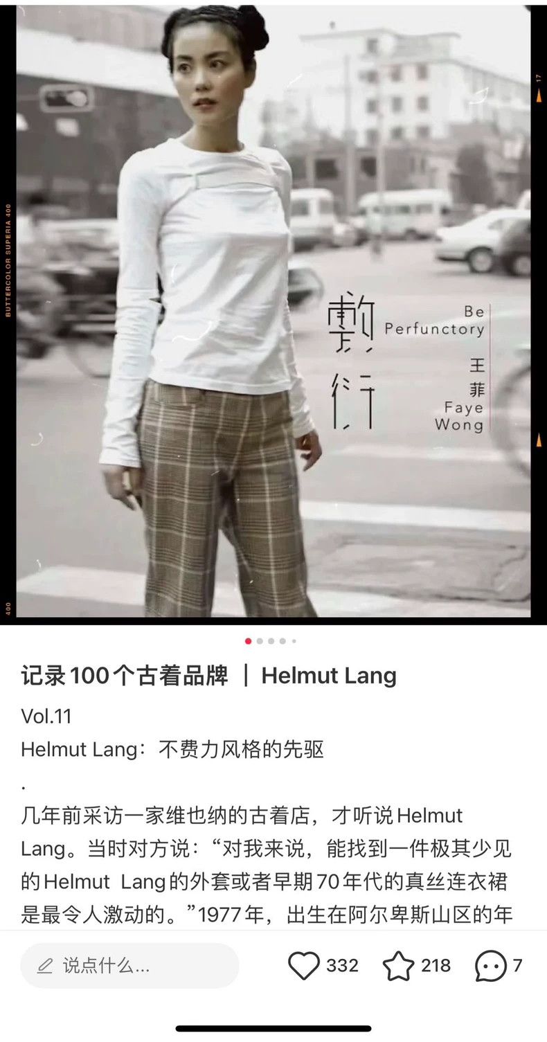 Helmut Lang HELMUT LANG Mid-19th century vintage denim jacket Size M / US 6-8 / IT 42-44 - 3 Thumbnail