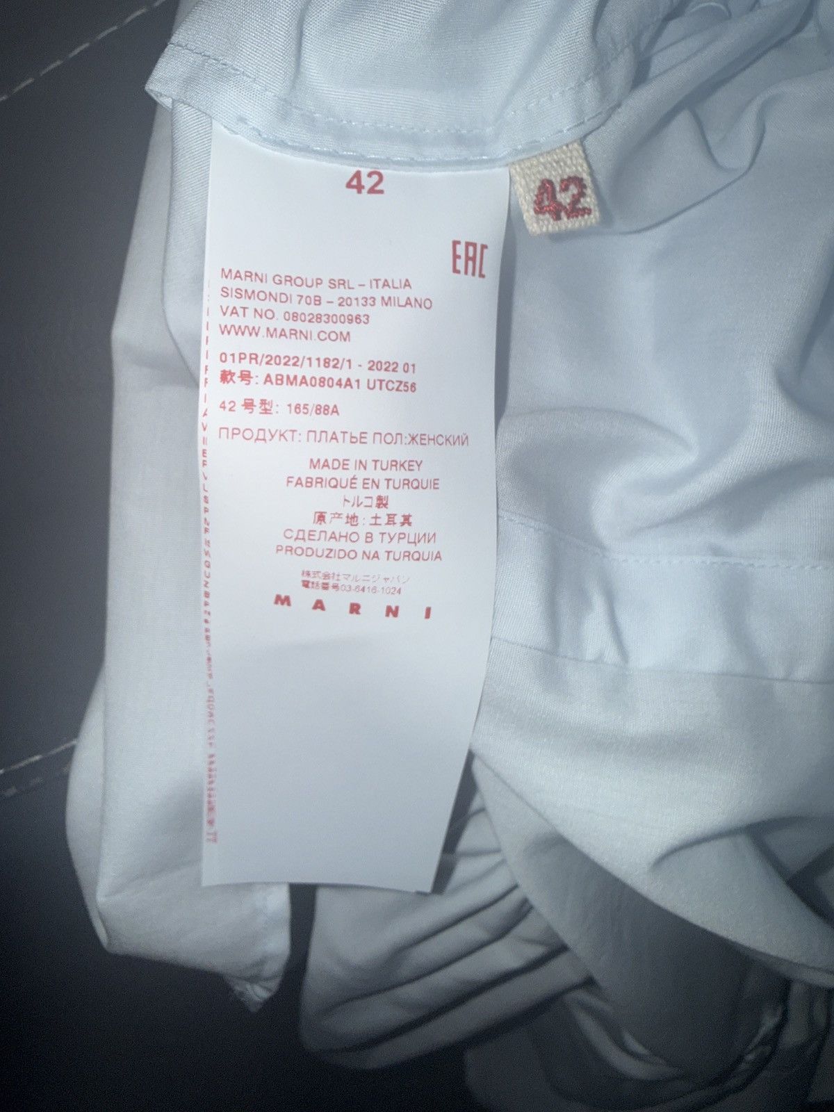 Marni Marni Cotton Dress Size M / US 6-8 / IT 42-44 - 6 Thumbnail