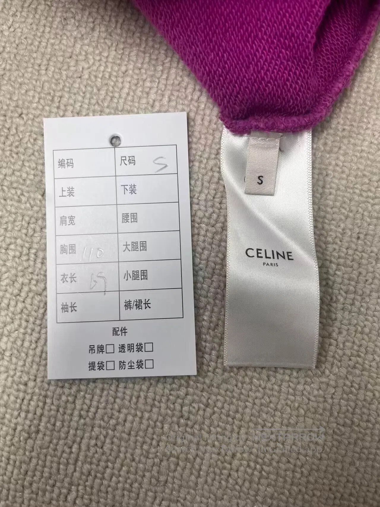 Celine celine logo printed pink hoodie for men. Size US S / EU 44-46 / 1 - 5 Thumbnail