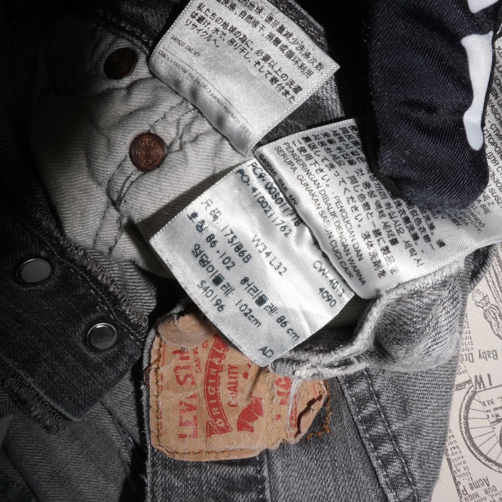 Levi's 34x32 - Vintage Y2K Levi’s 501 super faded distressed pants Size US 34 / EU 50 - 3 Thumbnail
