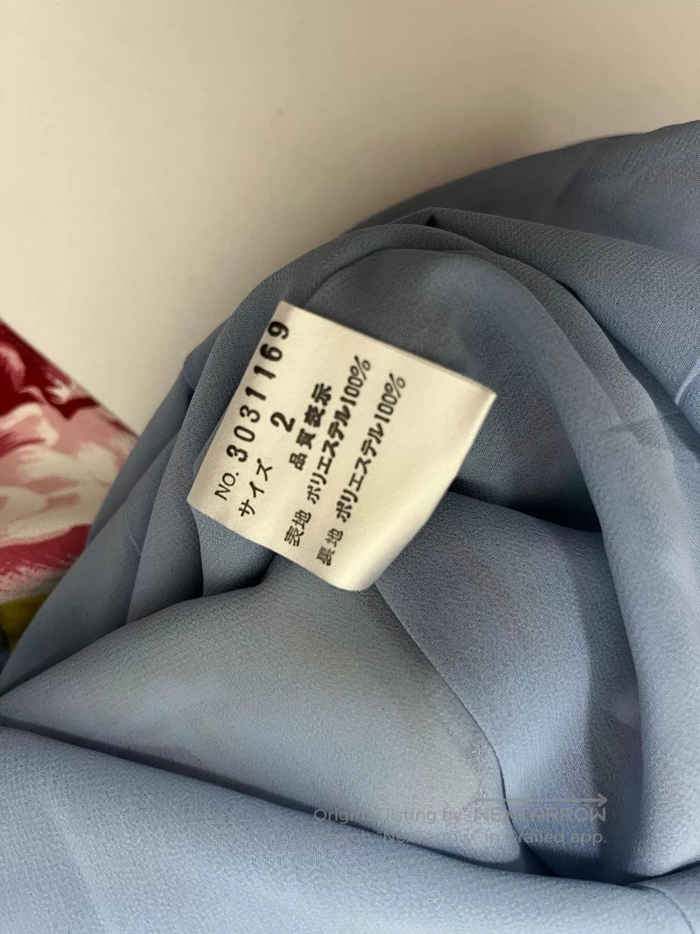 Kenzo Kenzo Paris Floral Skirt. Size 31" - 7 Thumbnail