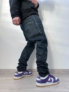 G Star Raw Wax Jean | Grailed