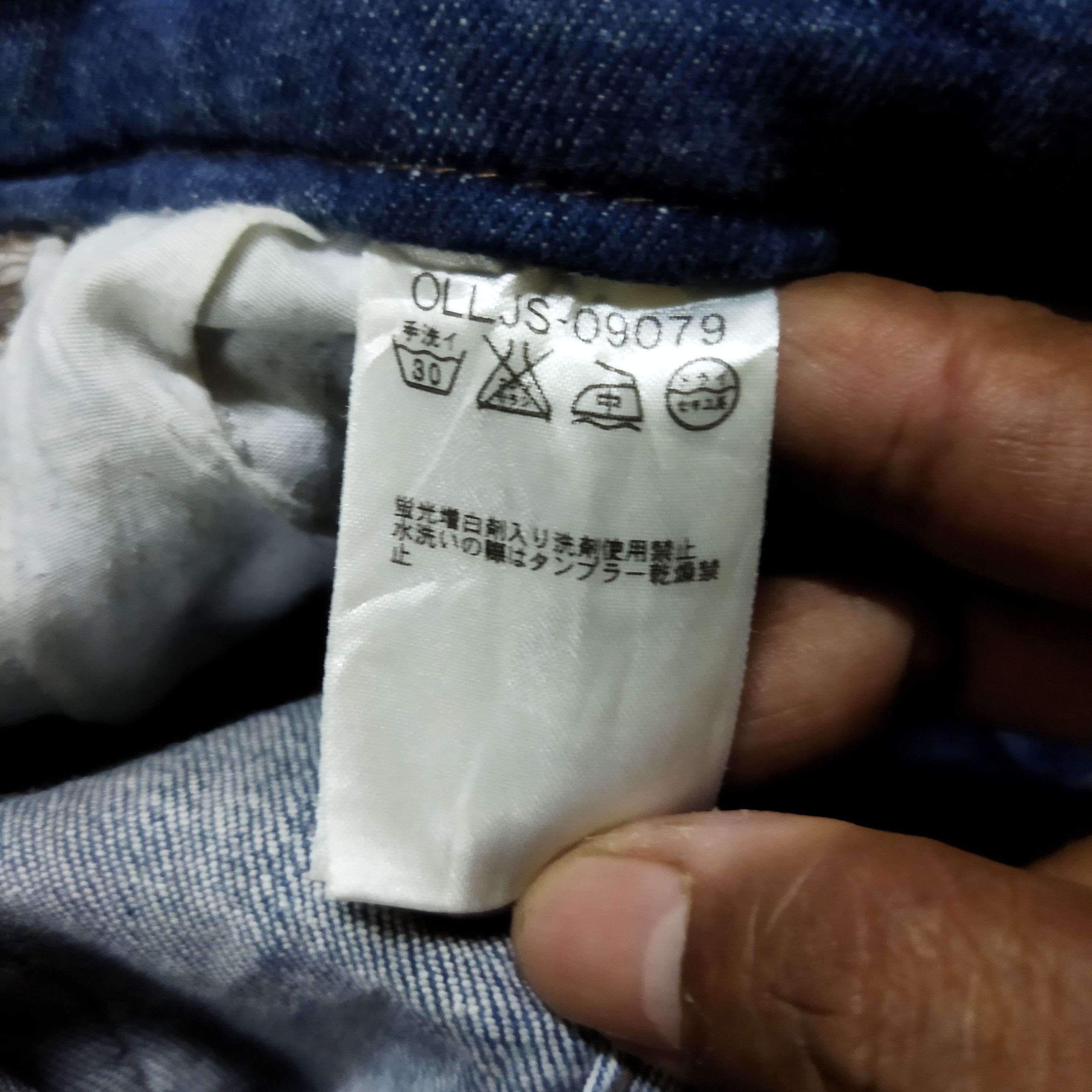 Vintage VINTAGE EUR BLUE JEANS PANTS Size US 33 - 11 Thumbnail
