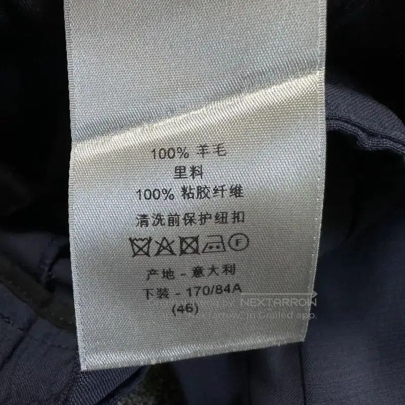 Other Dior Men's Casual Pants in Peacock Blue . Size US 32 / EU 48 - 4 Thumbnail