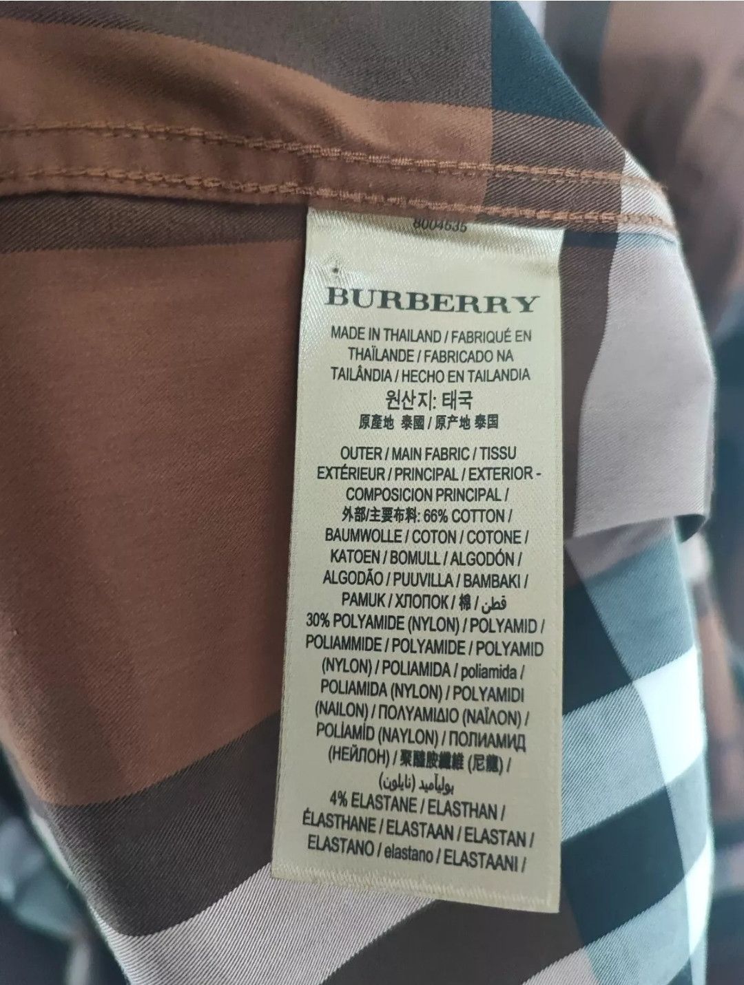 Burberry 🔥Rare Burberry shirt Size S🔥 Size US S / EU 44-46 / 1 - 5 Thumbnail