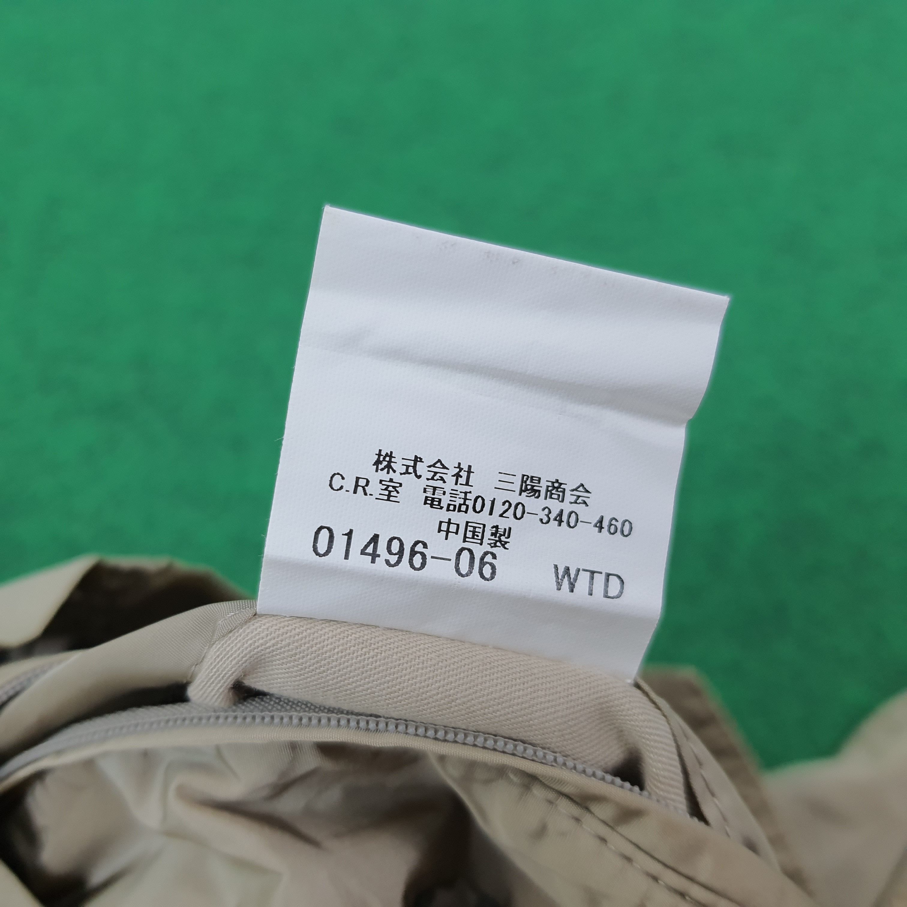 Burberry Vintage Burberry London Custom Logo Jacket C247N23 Size US M / EU 48-50 / 2 - 7 Thumbnail