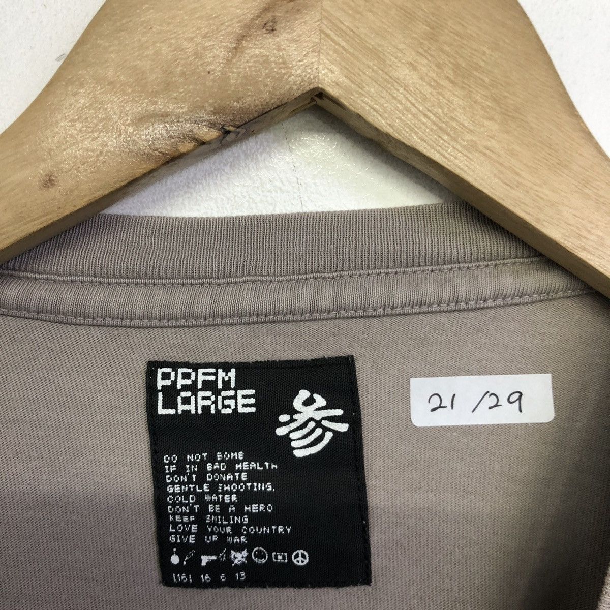 Japanese Brand × PPFM PPFM BACKPACKNUKE Spellout Tshirt Size US L / EU 52-54 / 3 - 9 Thumbnail