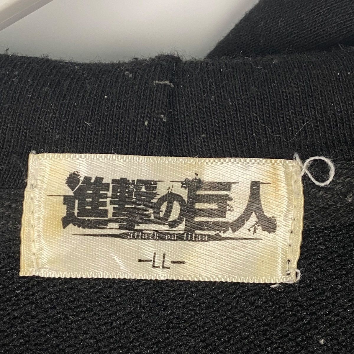 Other Vintage Attack On Titan Hoodie Sweater Black Size XL Size US XL / EU 56 / 4 - 5 Thumbnail