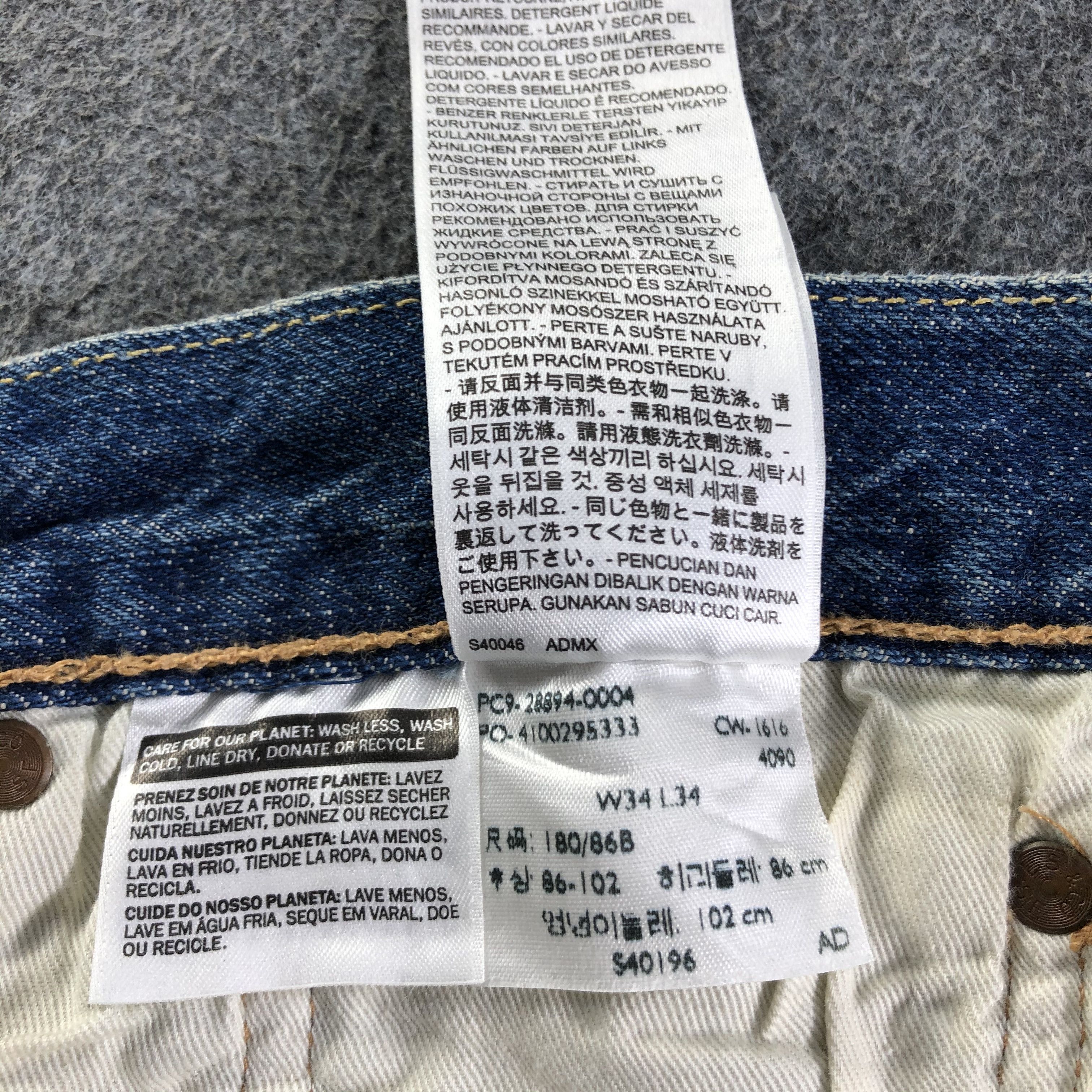 Levi's × Vintage Vintage Blue Wash Levis 501 Jeans-J3108 Size US 36 / EU 52 - 11 Thumbnail