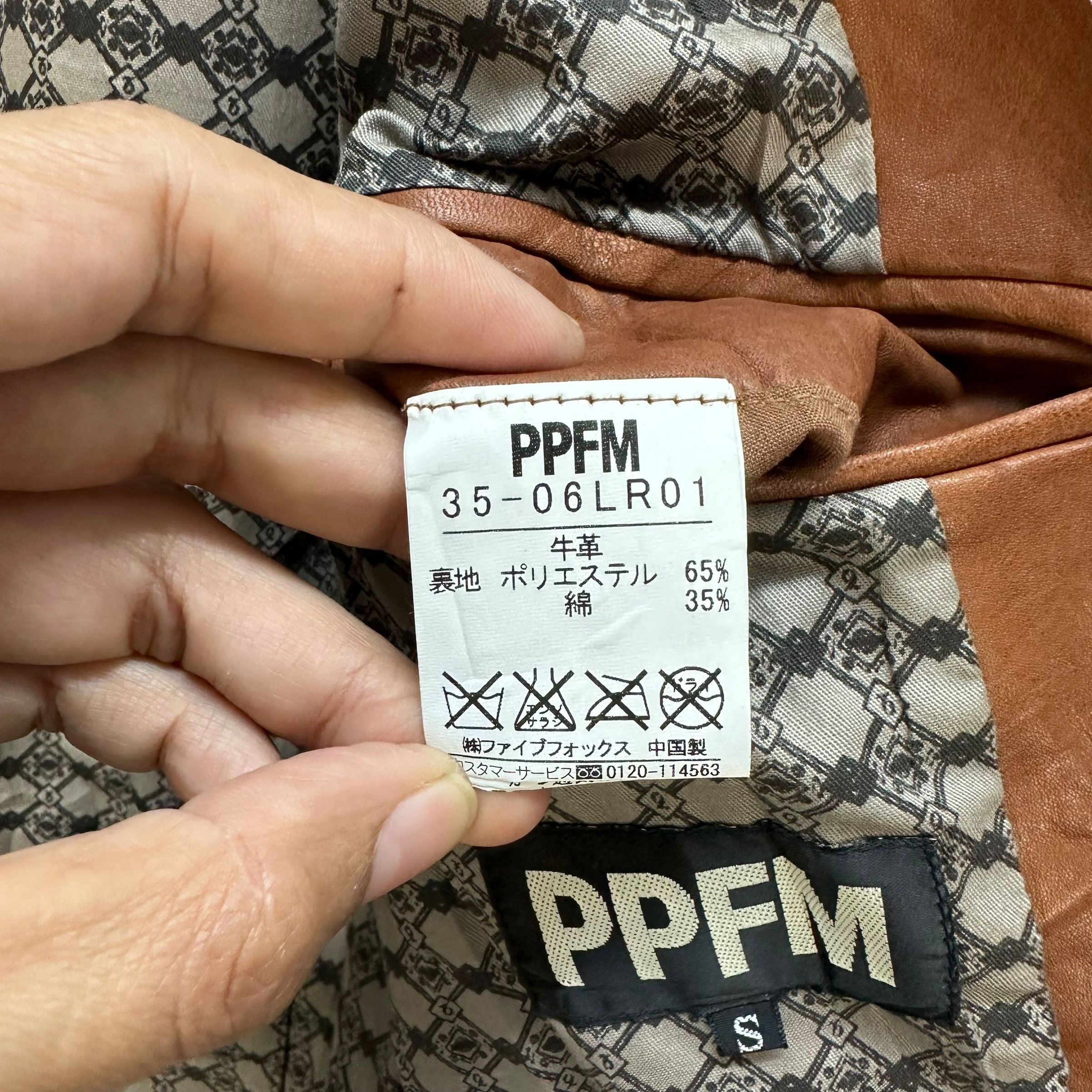 PPFM PPFM Cowhide Casual Leather Jacket Blazers #A65-1547 Size US S / EU 44-46 / 1 - 8 Thumbnail