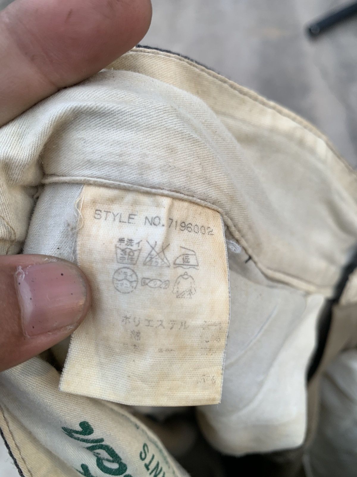 Manastash manatash hemp work pants Size US 32 / EU 48 - 12 Thumbnail