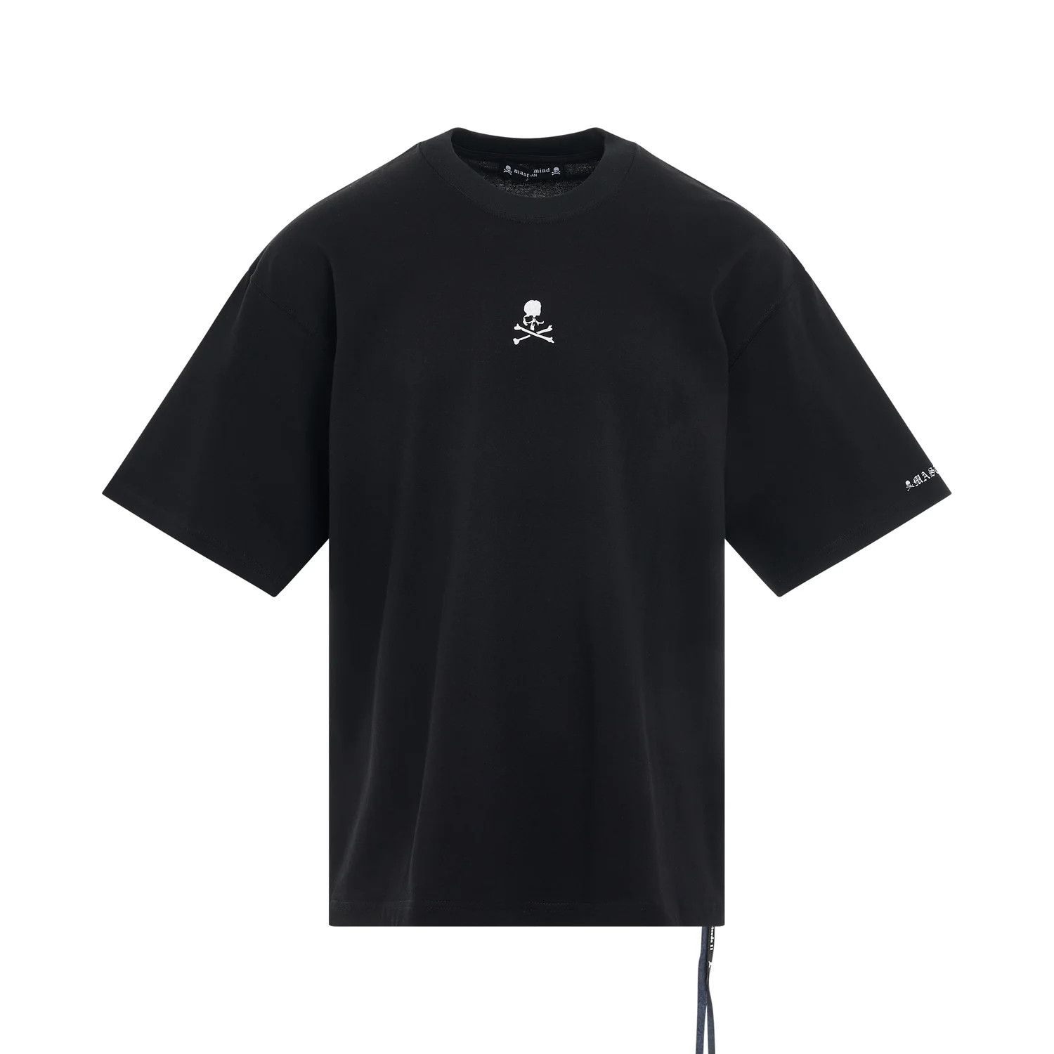 Mastermind Japan o1mris0824 T- Shirt in Black Size US M / EU 48-50 / 2 - 1 Thumbnail
