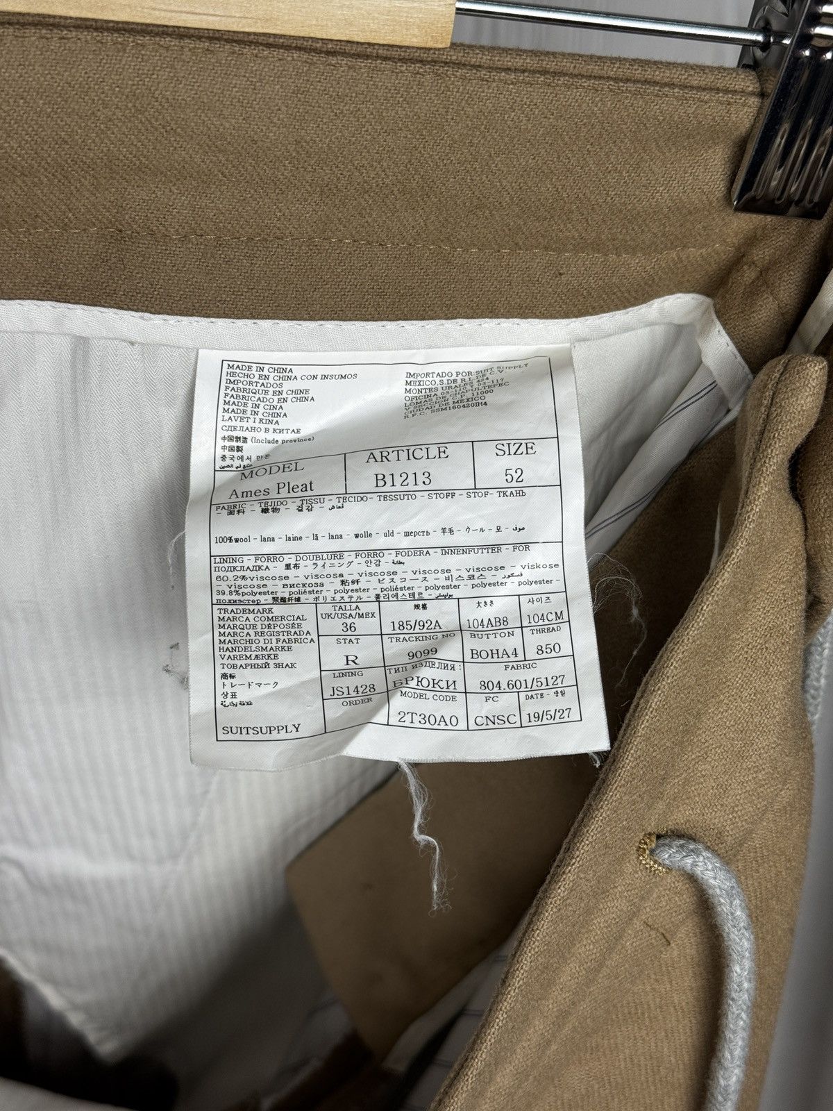 Suitsupply Suitsupply Ames Pleat Pure Wool Flannel Drawstring Pants 52 Size US 36 / EU 52 - 10 Thumbnail