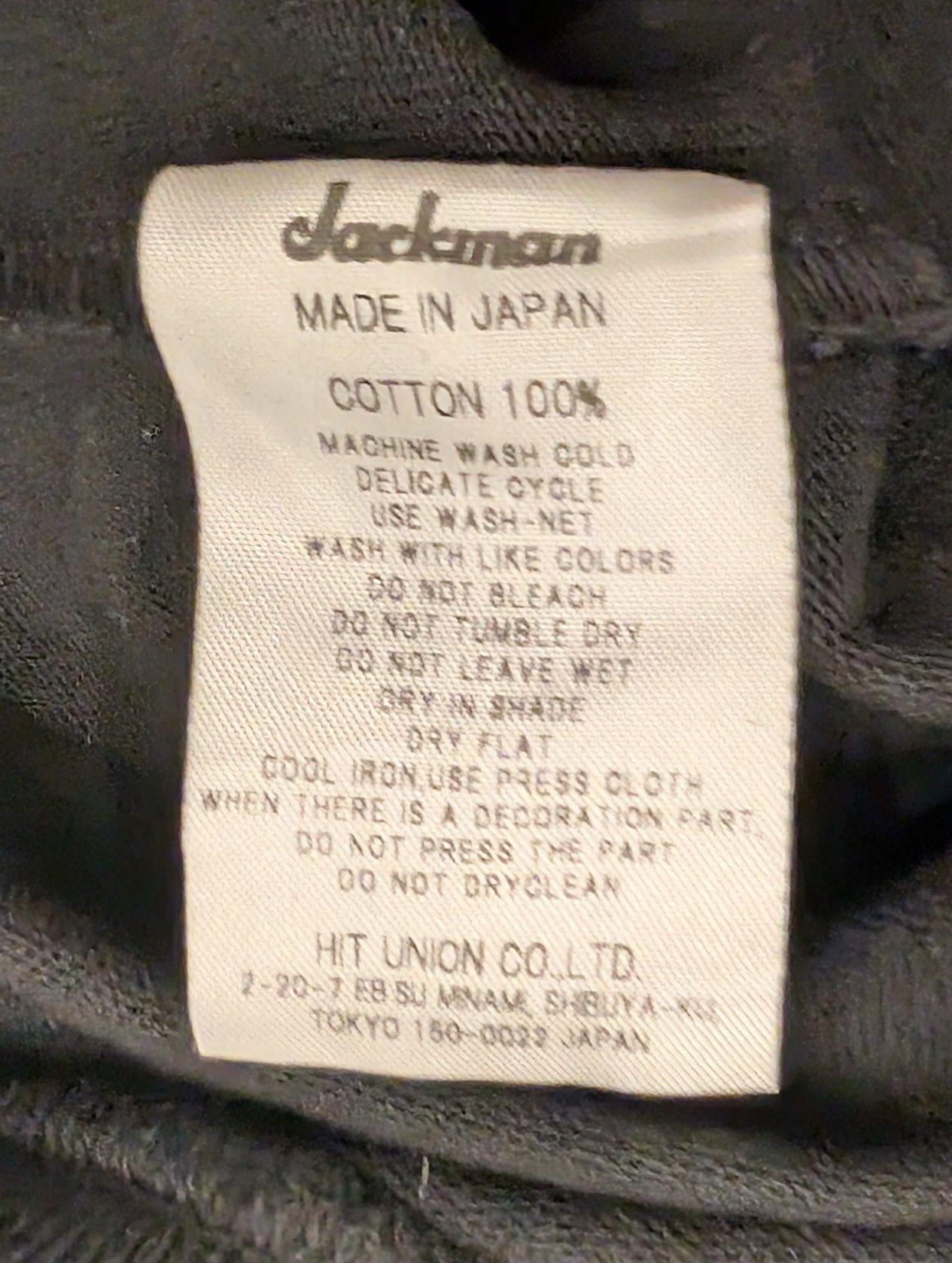 Jackman Jackman Heavyweight 100% Cotton T-shirt Black Made in Japan Size US M / EU 48-50 / 2 - 5 Thumbnail