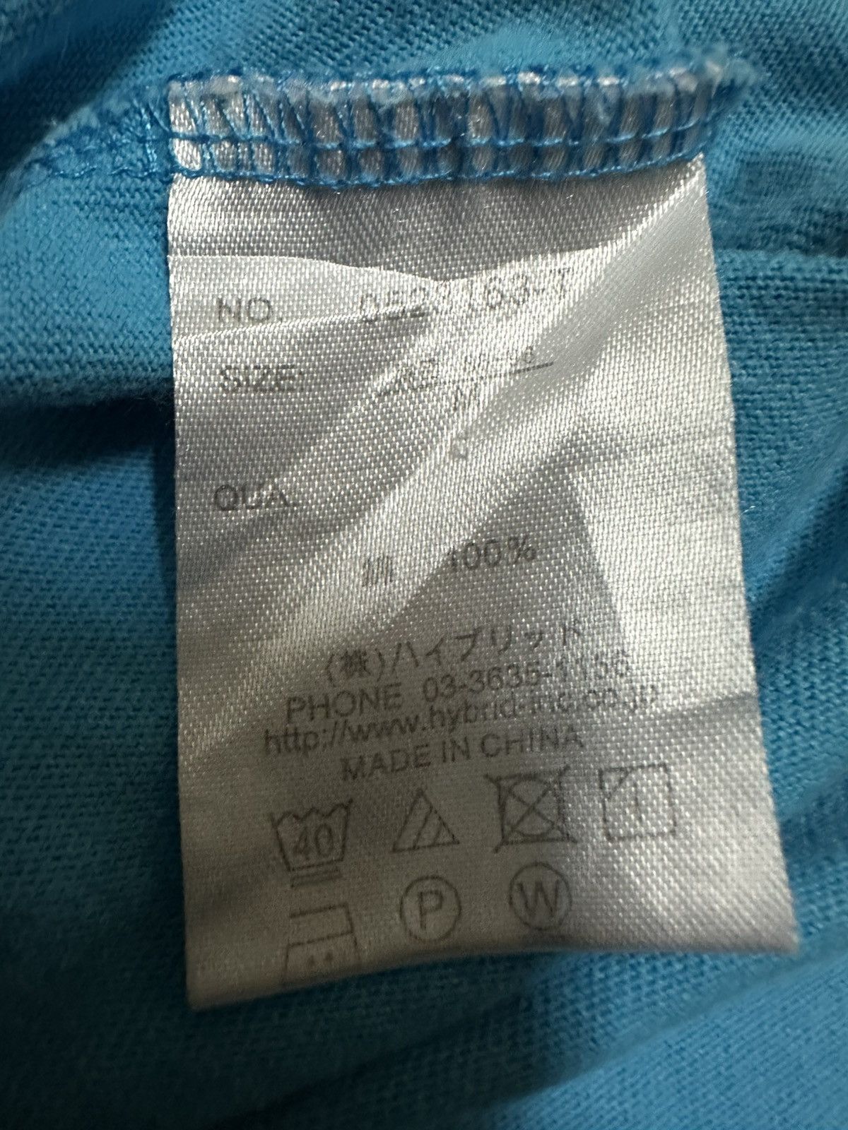Vision Streetwear Vision Streetwear Rex T-Shirt Size US M / EU 48-50 / 2 - 5 Thumbnail