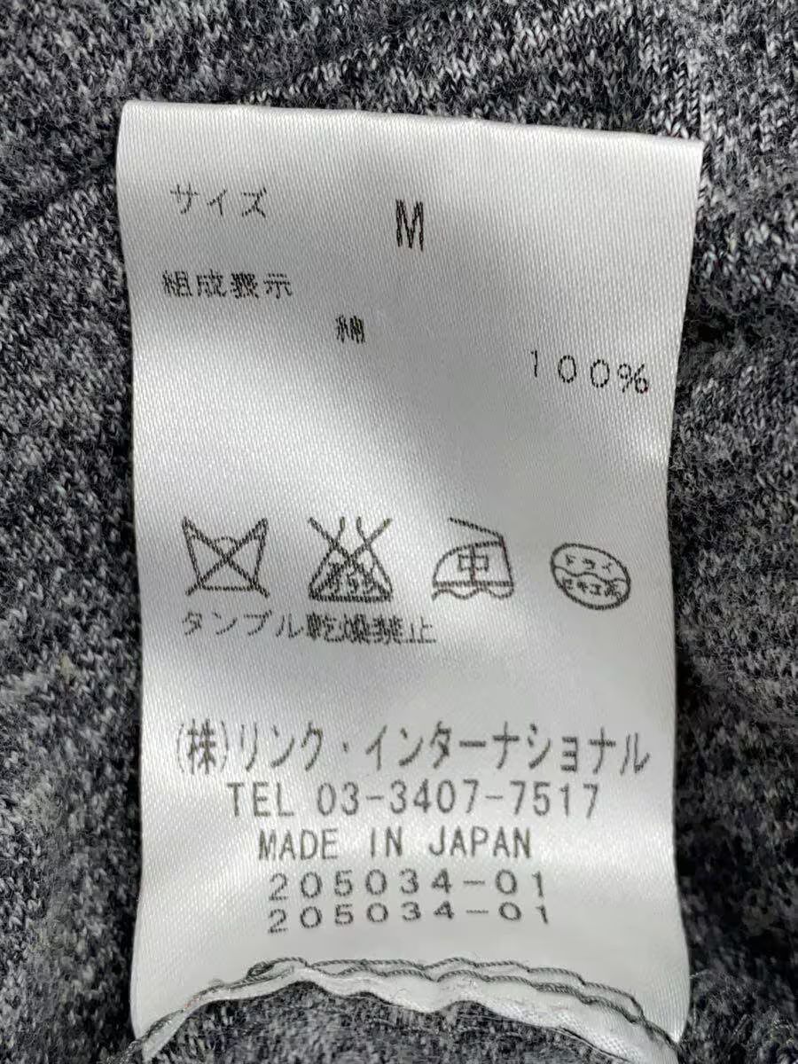 Helmut Lang Raglan Zip Up Hoodie Size US M / EU 48-50 / 2 - 4 Thumbnail