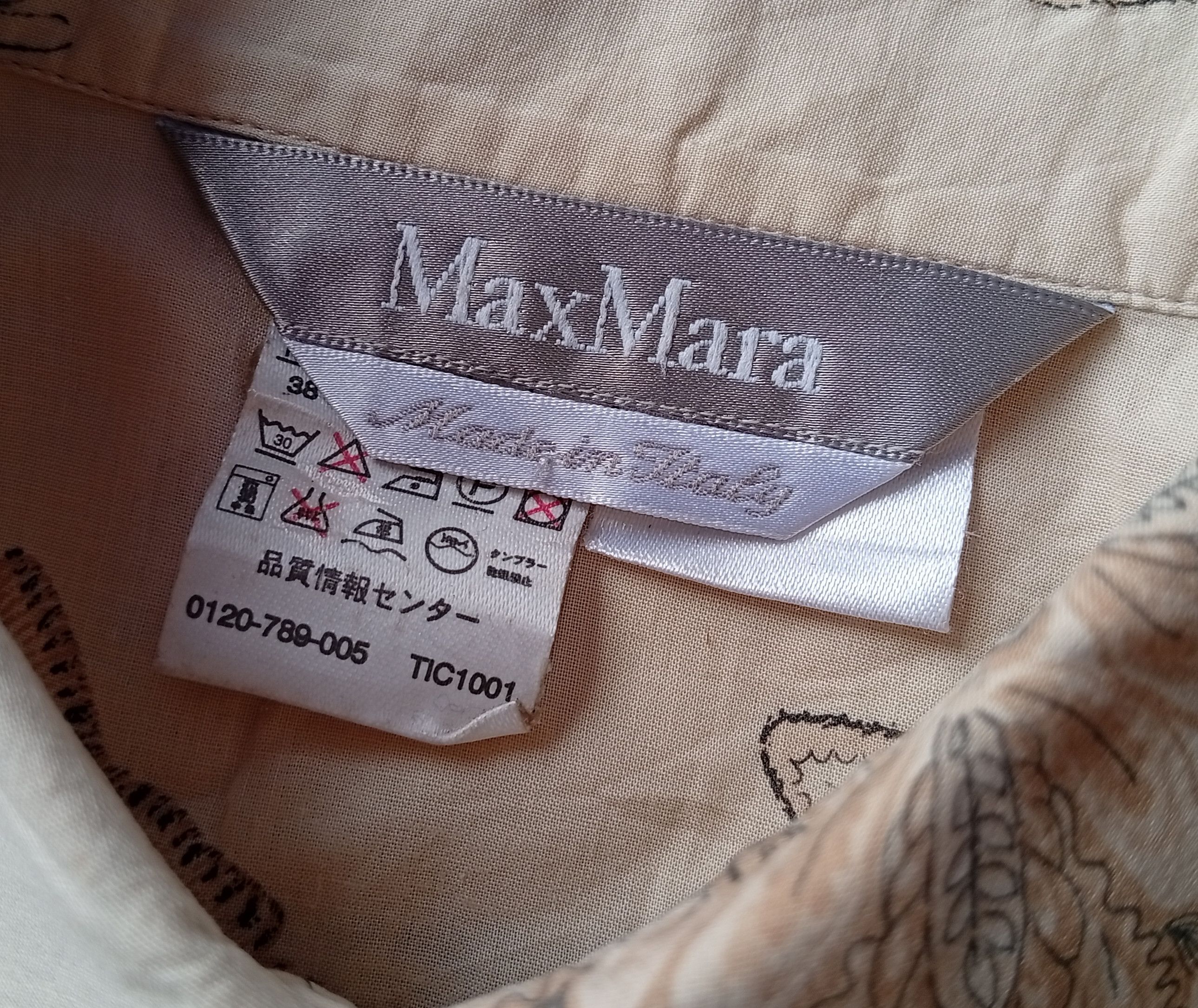 Max Mara Max Mara floral shirt Size S / US 4 / IT 40 - 3 Thumbnail