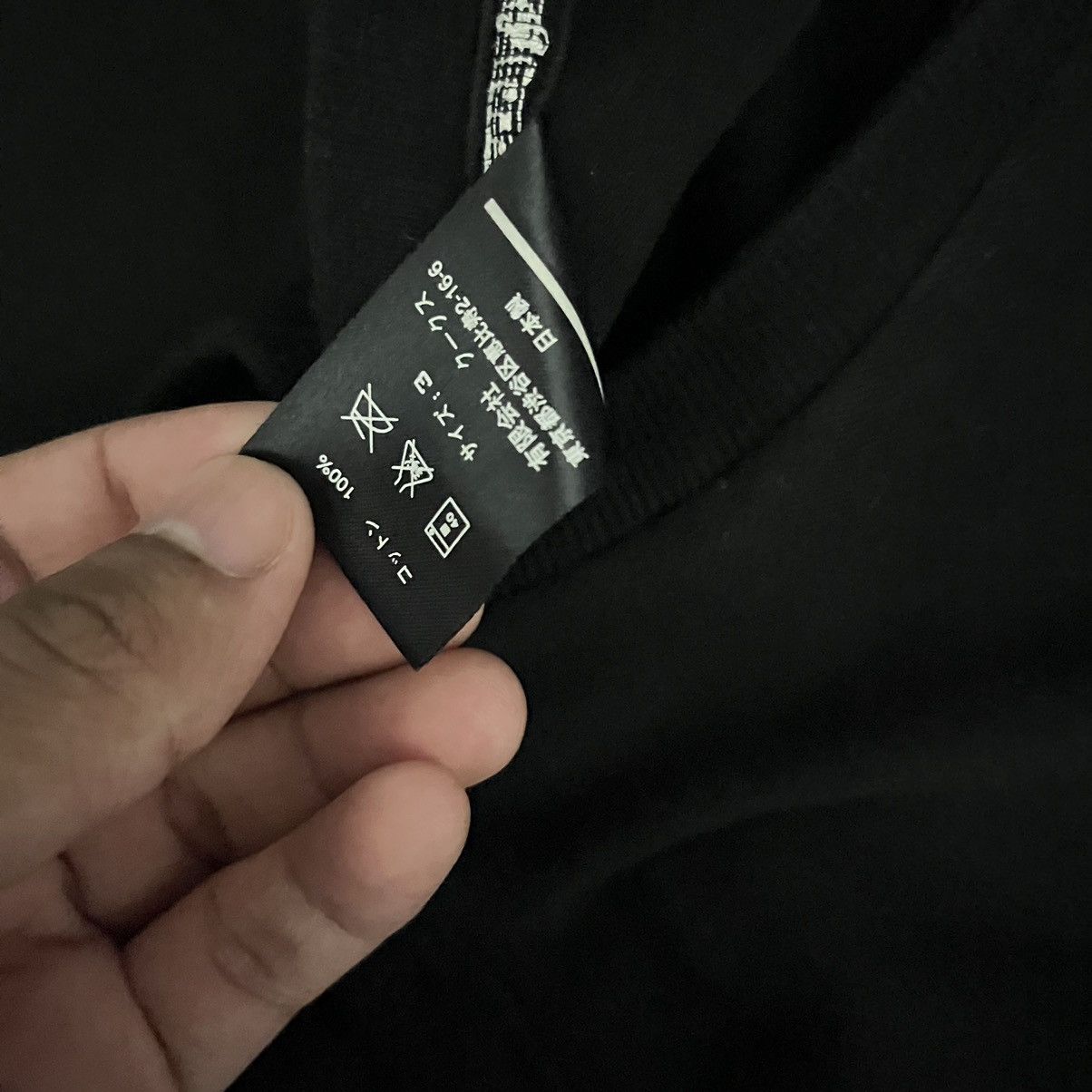 Japanese Brand Number (N)ine Cowboy Tee Size US L / EU 52-54 / 3 - 4 Thumbnail