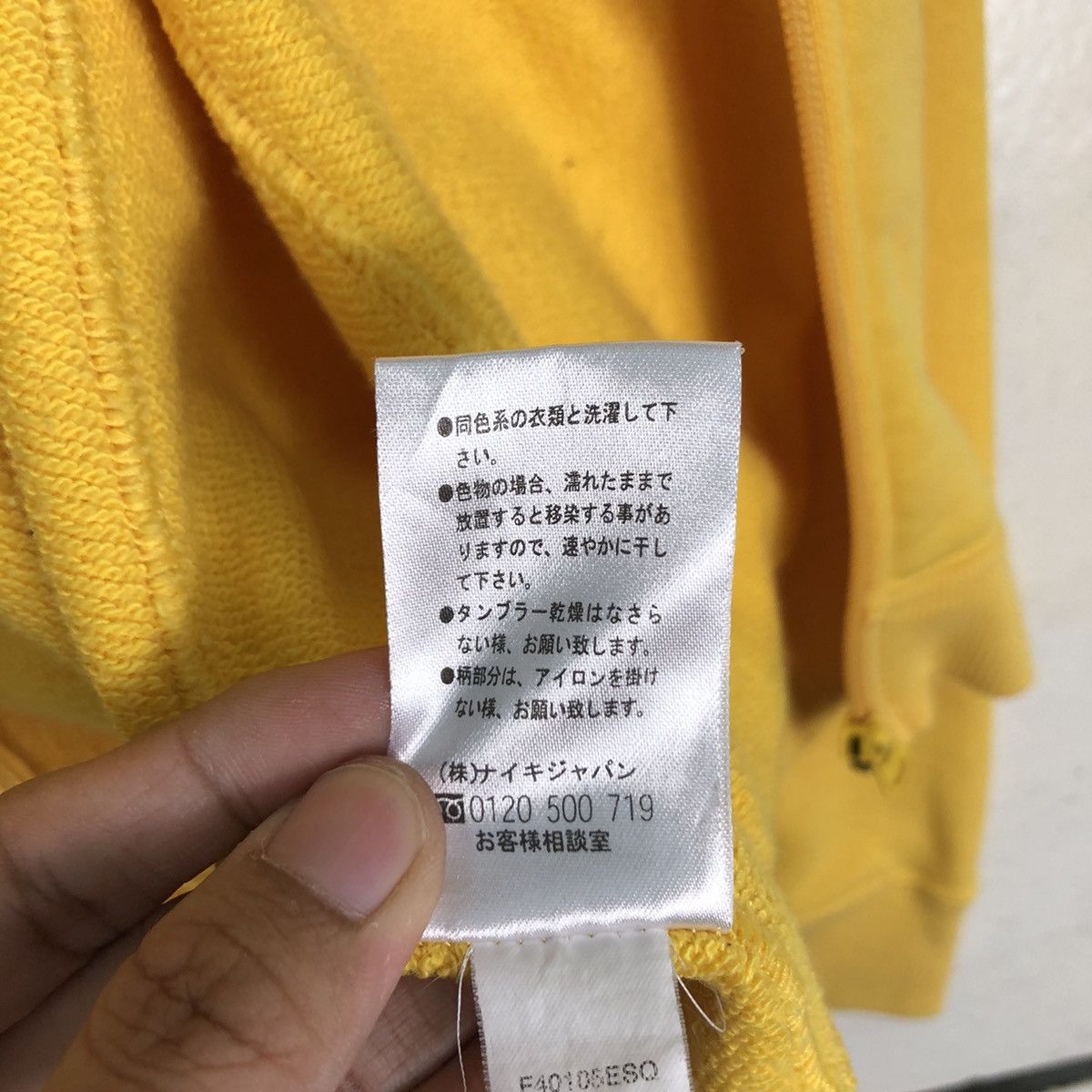 Japanese Brand × Nike Nice Design Color Nike Sweater Running Wear Small Size US S / EU 44-46 / 1 - 19 Thumbnail