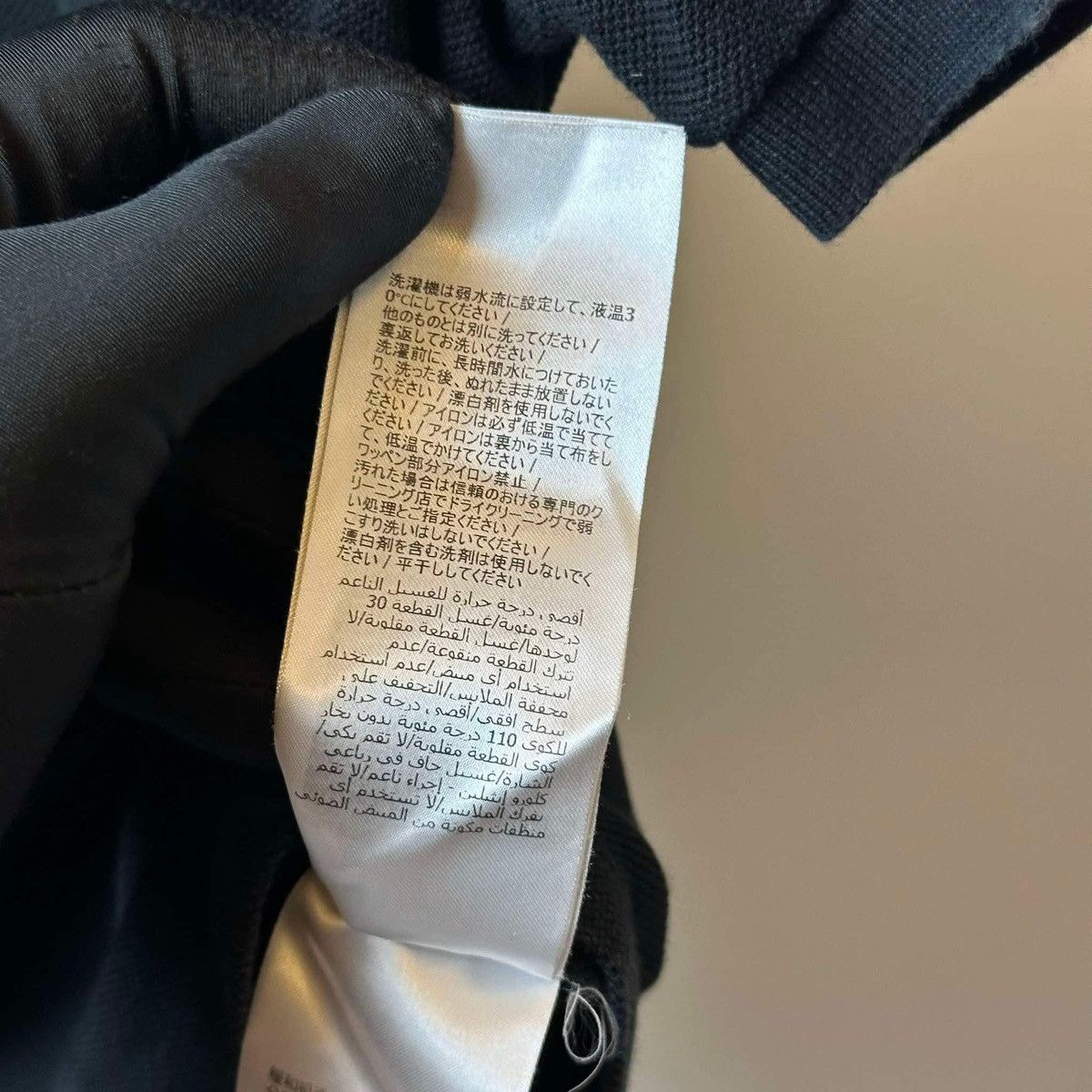 Gucci GUCCI LOGO POLO SHIRT Size US S / EU 44-46 / 1 - 11 Thumbnail