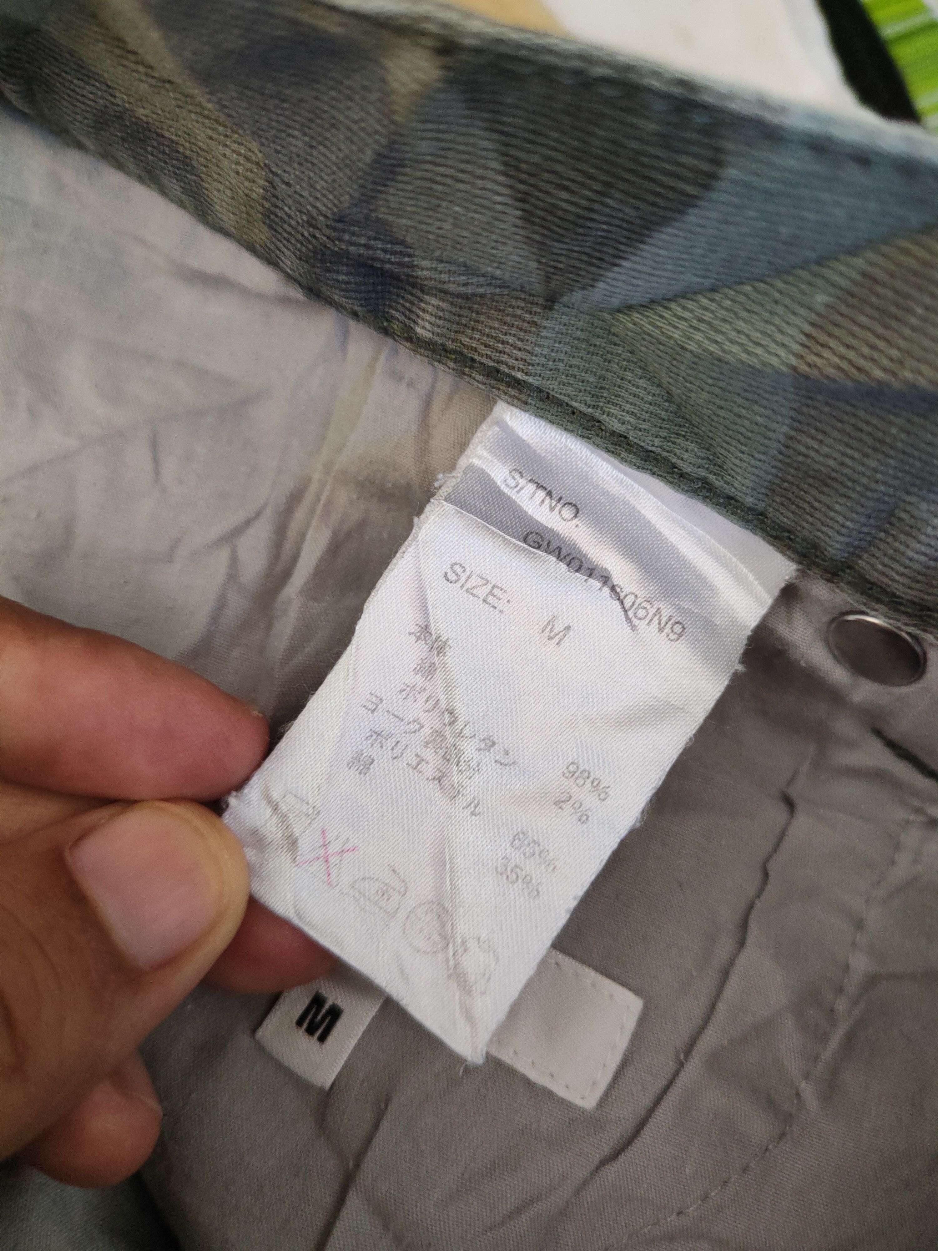Global Work Global Work Camouflage Multipocket Casual Pants #W2204 Size US 31 - 12 Thumbnail