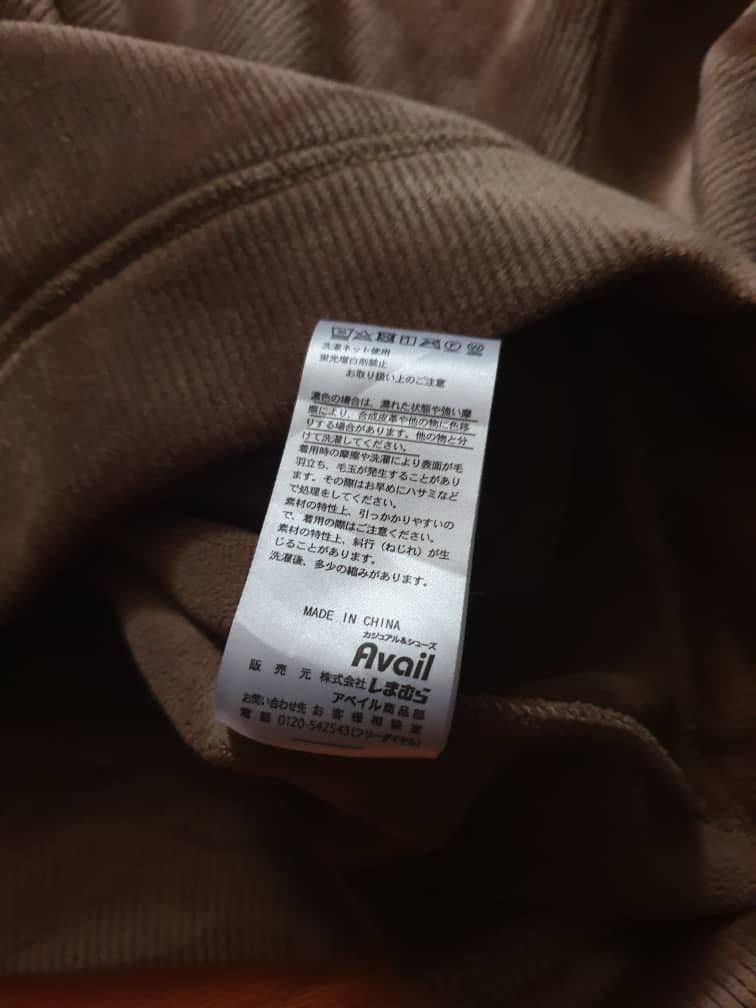 PPFM Avail cudroy brown colour sweatshirt Size US M / EU 48-50 / 2 - 4 Thumbnail