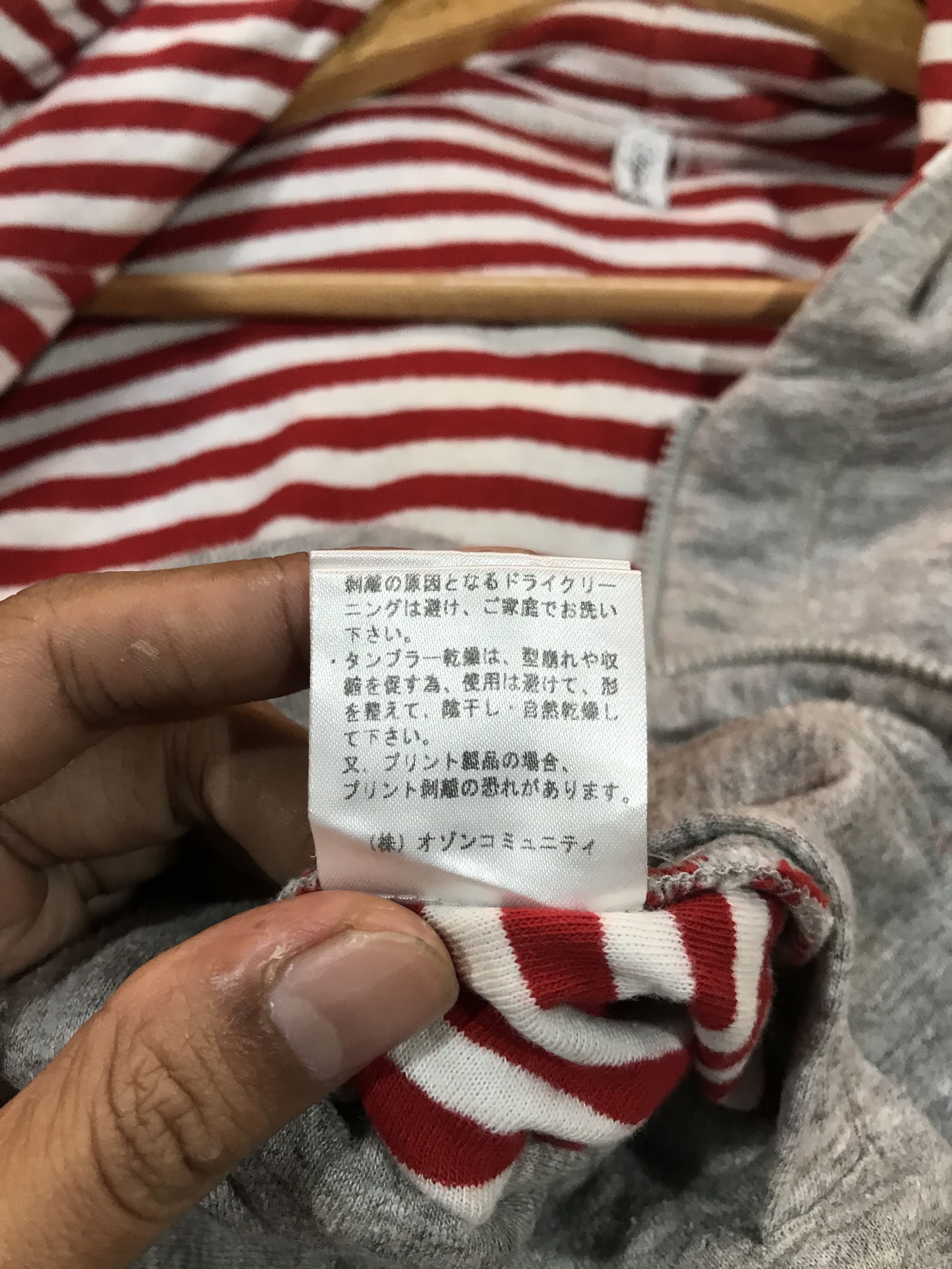 Hysteric Glamour Hysteric From Hysteric With Love Sunday Morning Fever Size XS / US 0-2 / IT 36-38 - 10 Thumbnail