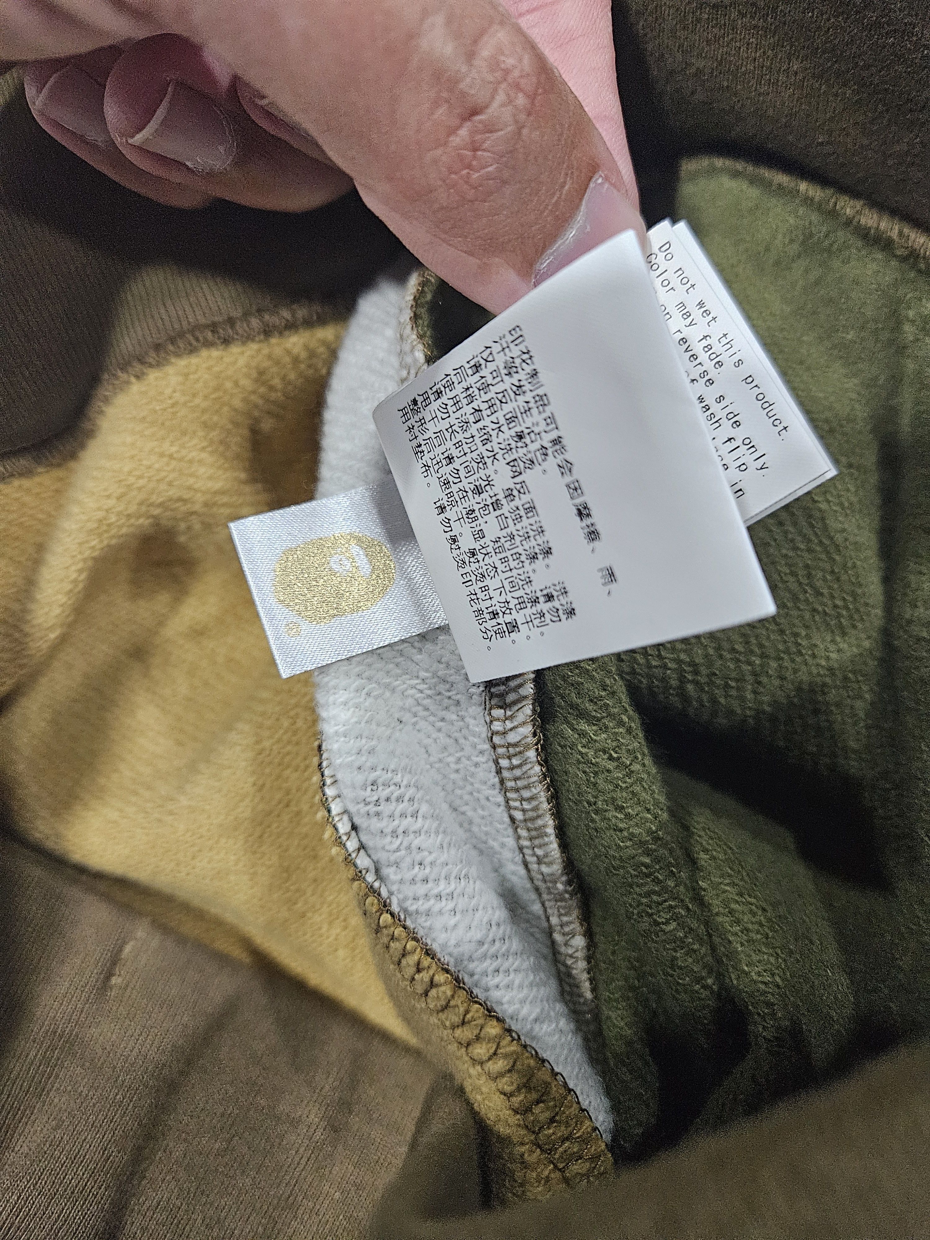 Bape Bathing Ape Shark Camo Sweatpants Size US 36 / EU 52 - 11 Thumbnail