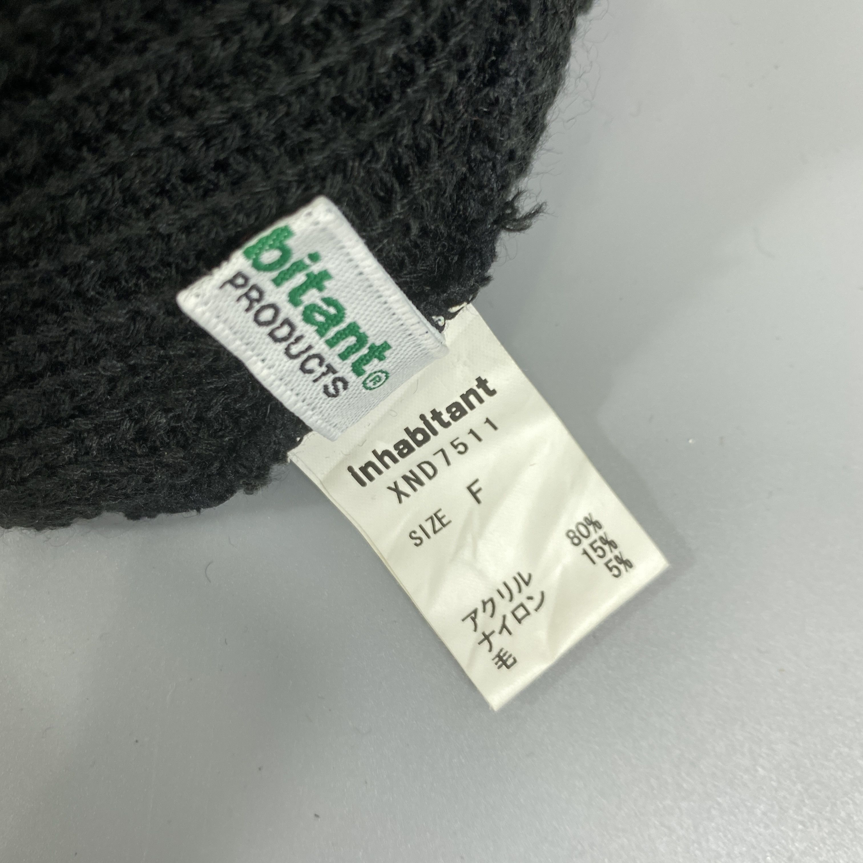 INHABIT Inhabitant Genuine Beanie Pom Pom -BN740 Size ONE SIZE - 7 Thumbnail