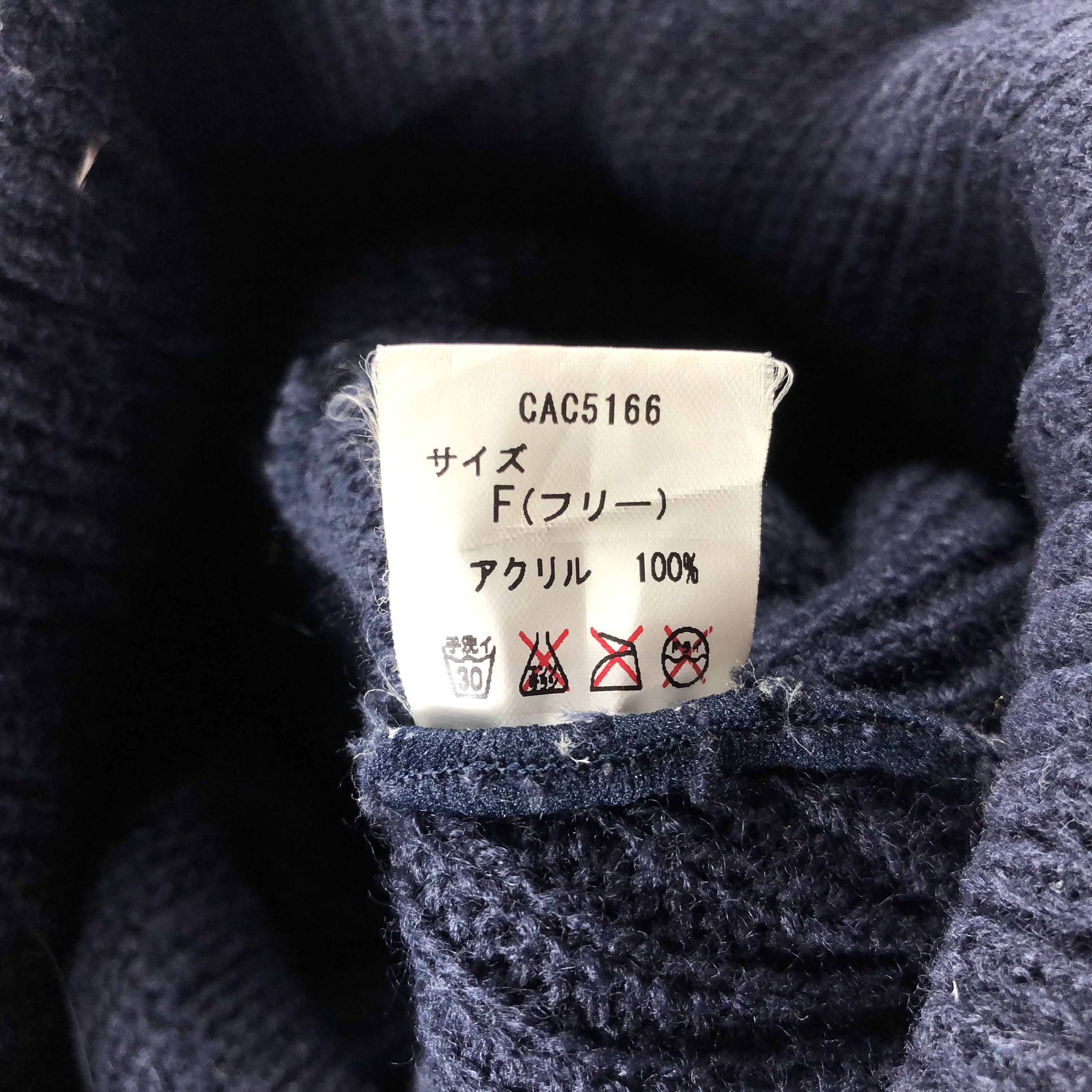 Champion × Vintage Champion Basic Beanie Snow Hat Snow Cap -D347 Size ONE SIZE - 6 Thumbnail