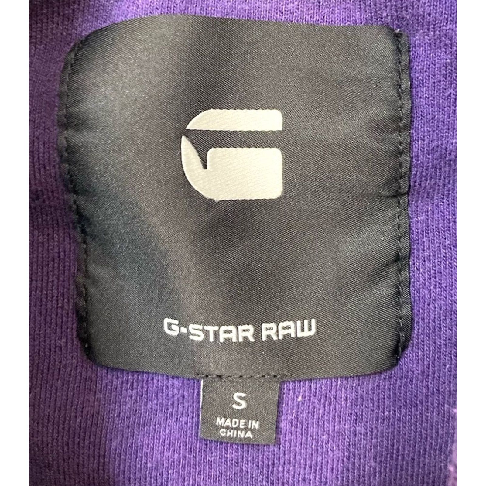 G-Star VINTAGE G Star Raw Hoodin Chenille Logo Crewneck Sweatshirt Men Small Purple Size US S / EU 44-46 / 1 - 4 Thumbnail