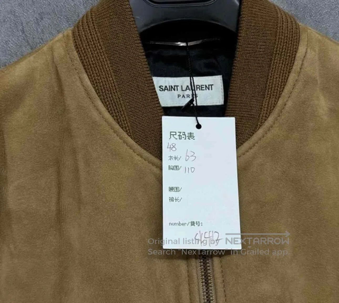 Saint Laurent Paris Saint Laurent Tan Suede Bomber Jacket. Size US M / EU 48-50 / 2 - 5 Thumbnail