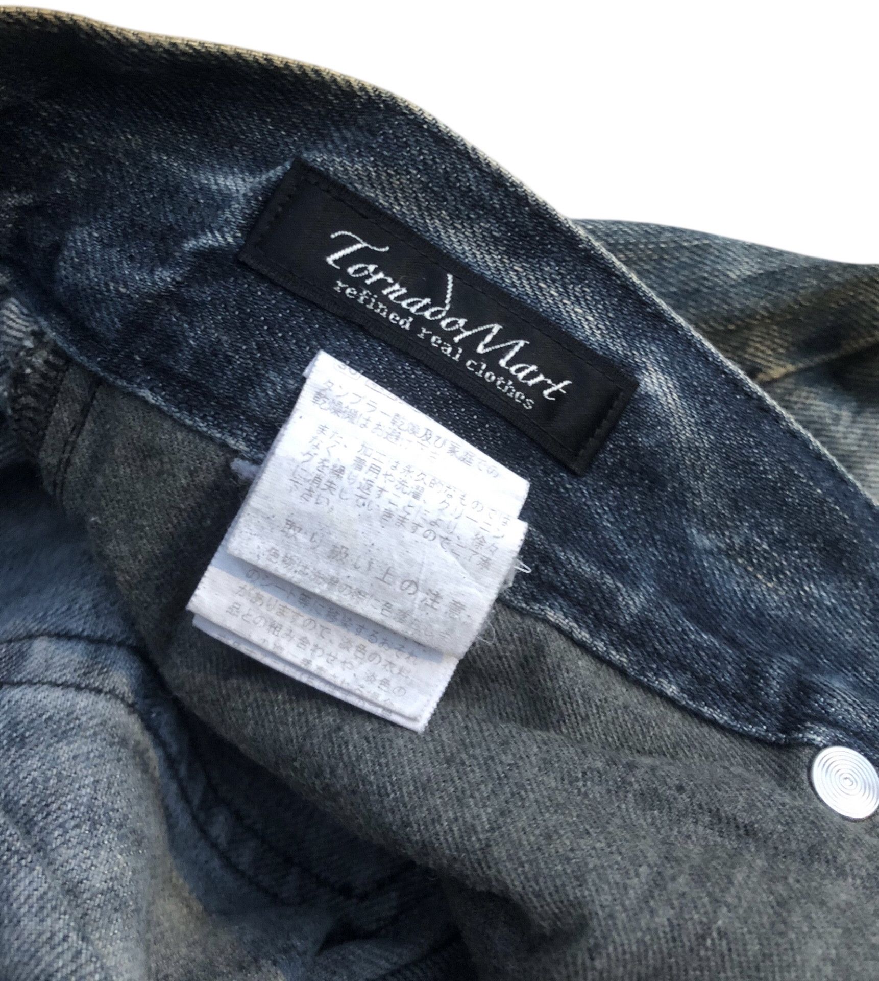 Tornado Mart 🔥🔥Y2K TORNADO MART Lowbox Acid Dyed Flared Bootcut Denim Size US 31 - 10 Thumbnail