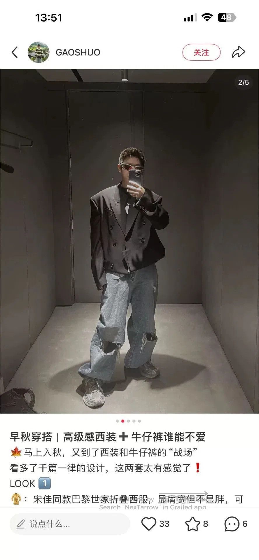 Balenciaga balenciaga black double-breasted suit jacket. Size US M / EU 48-50 / 2 - 5 Thumbnail