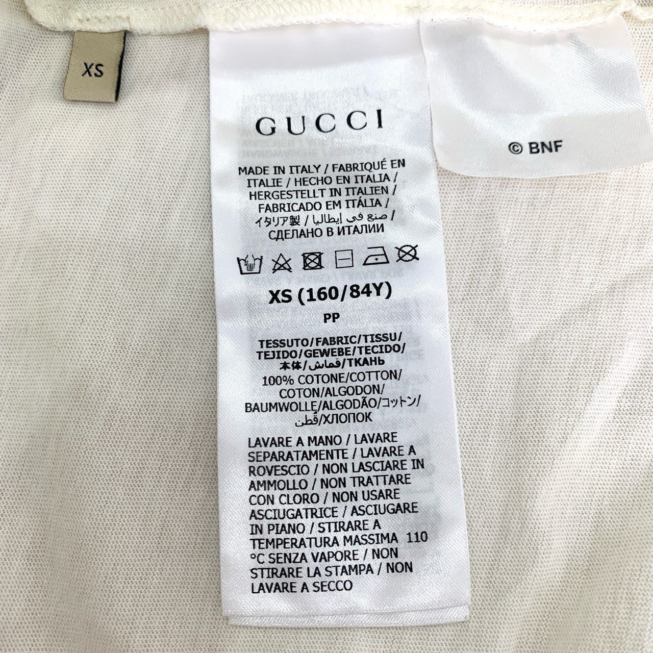Gucci Gucci Logo & Banana Cat Print Round-Neck Beige Cotton Short- Size XS / US 0-2 / IT 36-38 - 4 Thumbnail