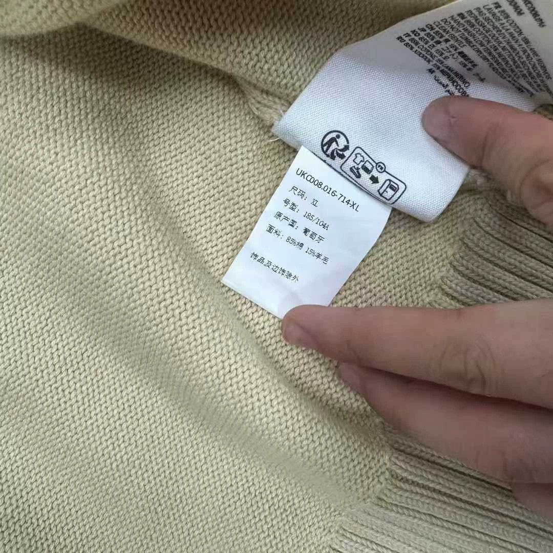 Unknown London AMI Wool Knit Cardigan XL - YI1230 Size XL / US 12-14 / IT 48-50 - 8 Thumbnail