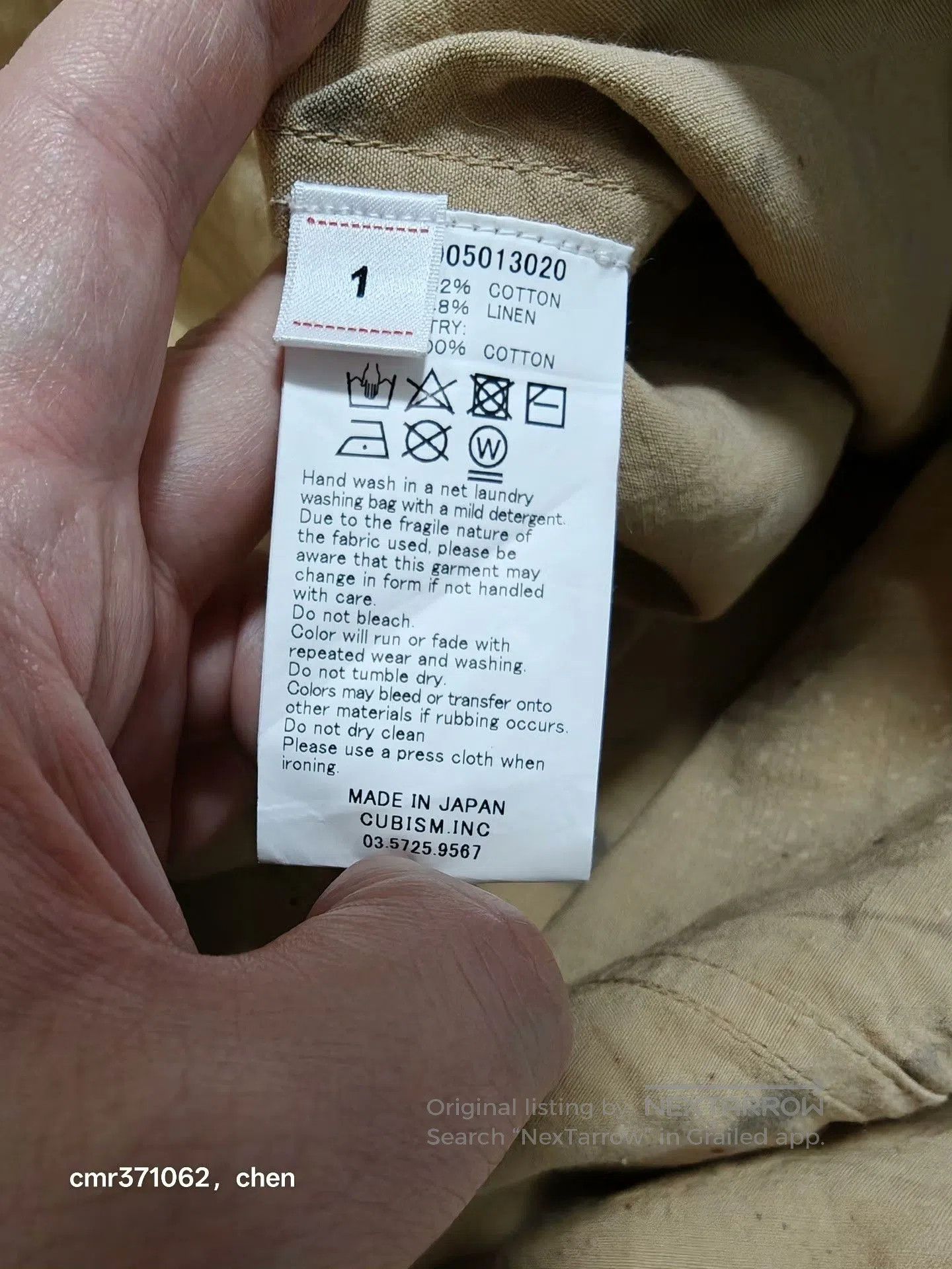 Visvim VISVIM 18 ICT GREASE MONKEY COAT. Size US S / EU 44-46 / 1 - 7 Thumbnail