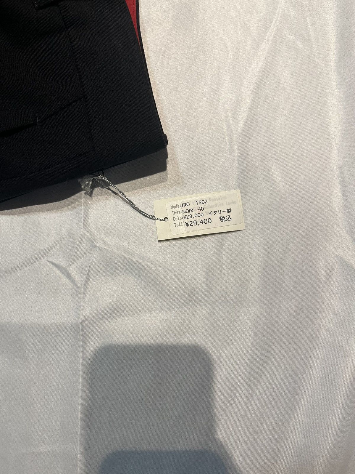 Iro × Vintage Iro Black Trouser Pants 90s Size US 40 / EU 56 - 5 Thumbnail