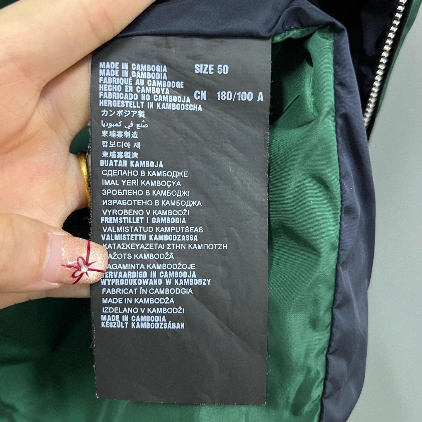 Prada PRADA green triangle logo nylon jacket size 50 Size XL / US 12-14 / IT 48-50 - 4 Thumbnail