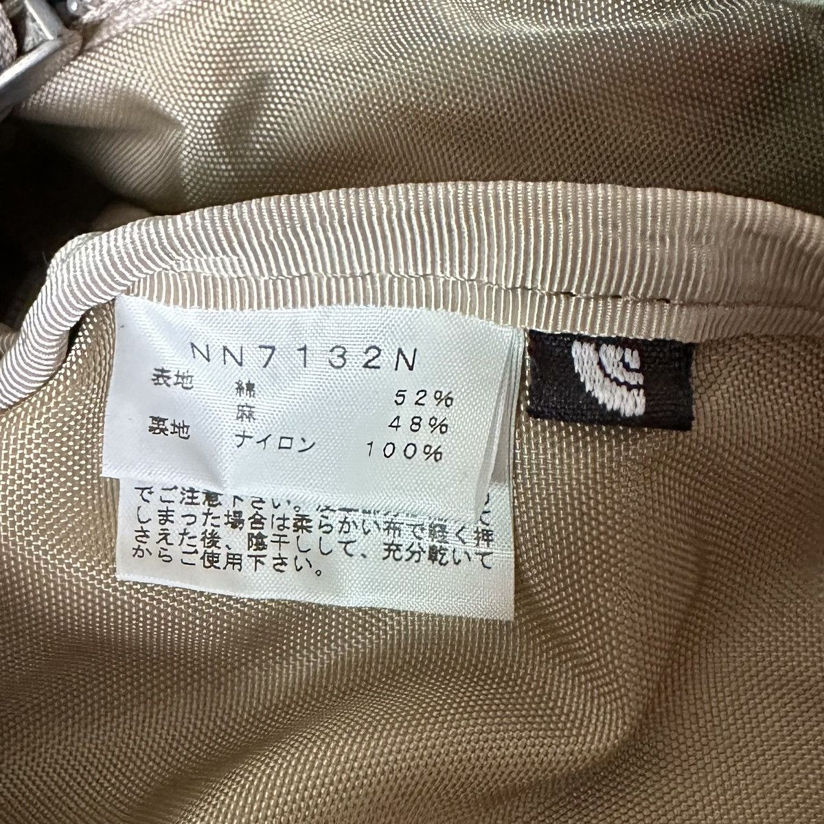 Nanamica × The North Face Sick🔥Nanamica The North Face Purple Label Backpack Size ONE SIZE - 11 Thumbnail