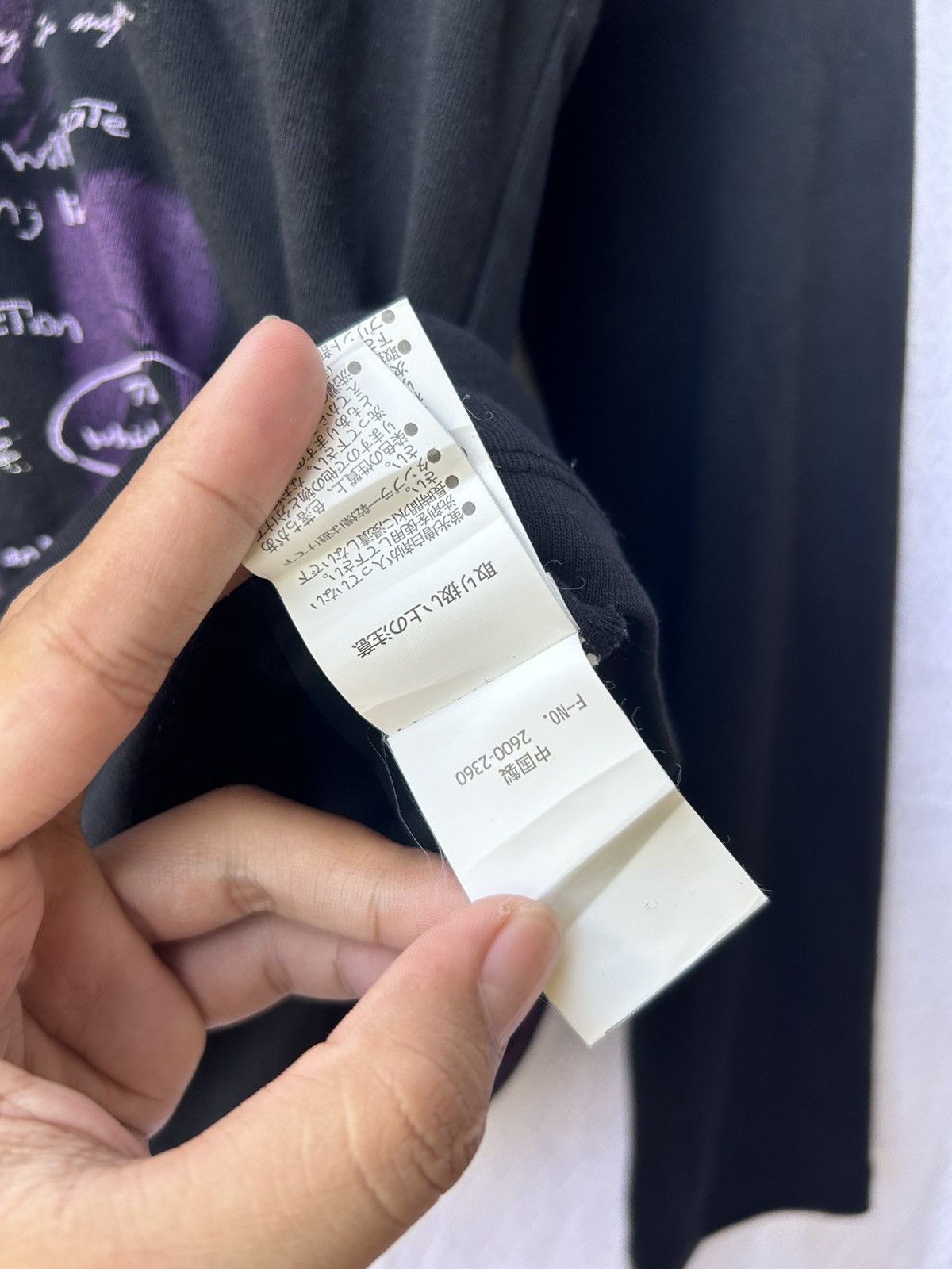 Hysteric Glamour × If Six Was Nine × Japanese Brand Nicole Hideaways japanese poem archive longsleeve Size US L / EU 52-54 / 3 - 8 Thumbnail