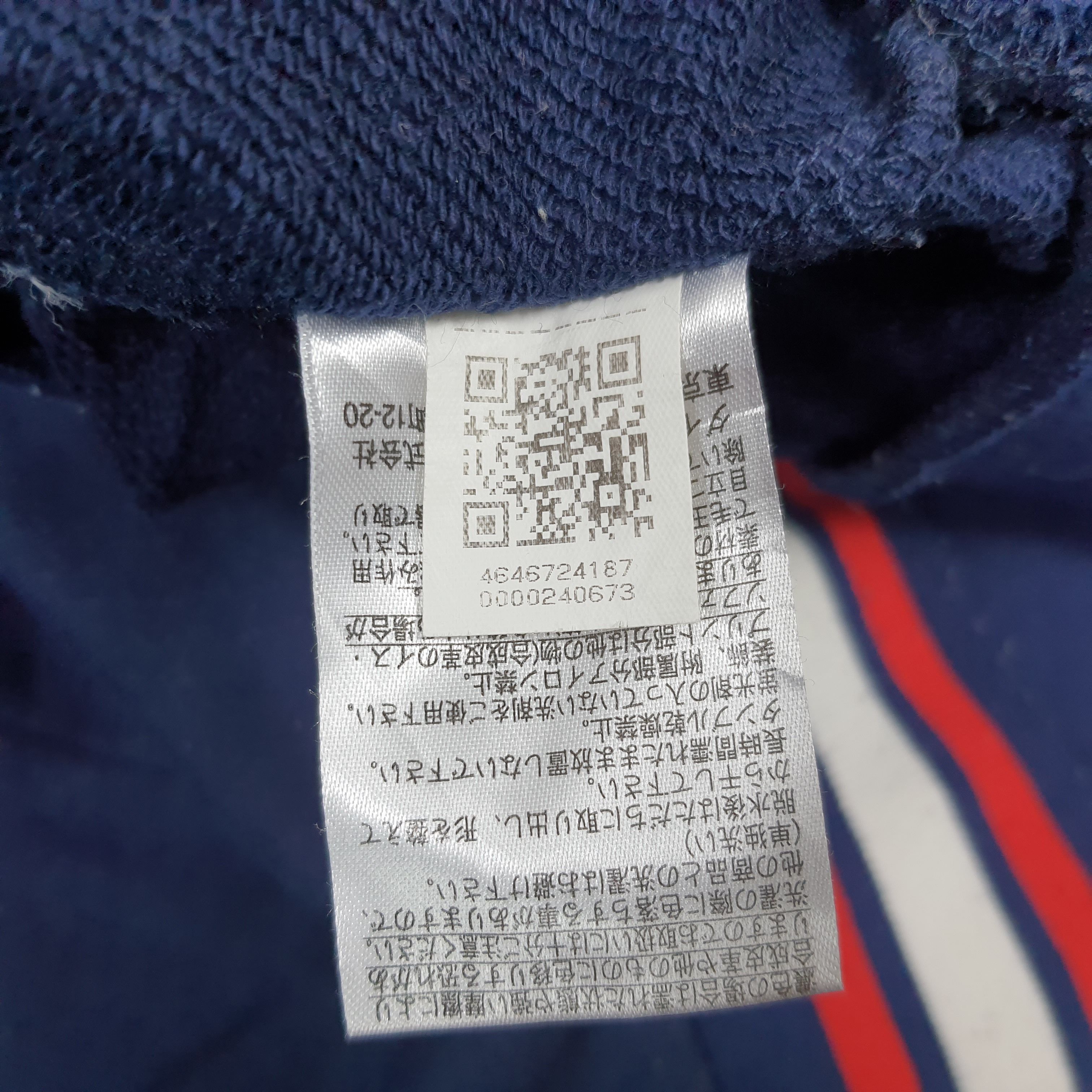 Fila Vintage Retro FILA Large Logo Sweatshirt Crewneck C292N15 Size US S / EU 44-46 / 1 - 8 Thumbnail