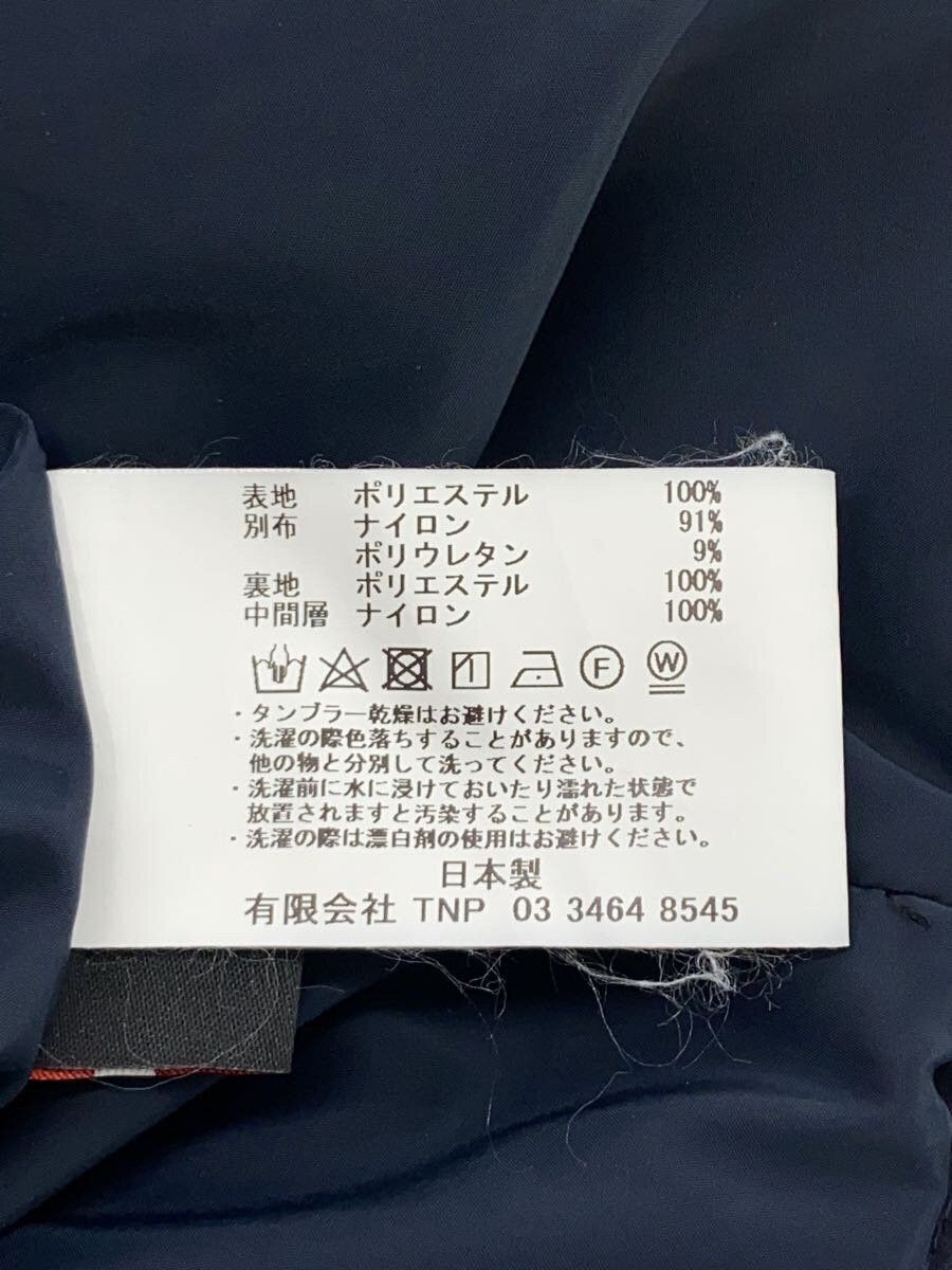 Undercover Undercover x Nonnative Polyester Coat Navy Size US XL / EU 56 / 4 - 5 Thumbnail